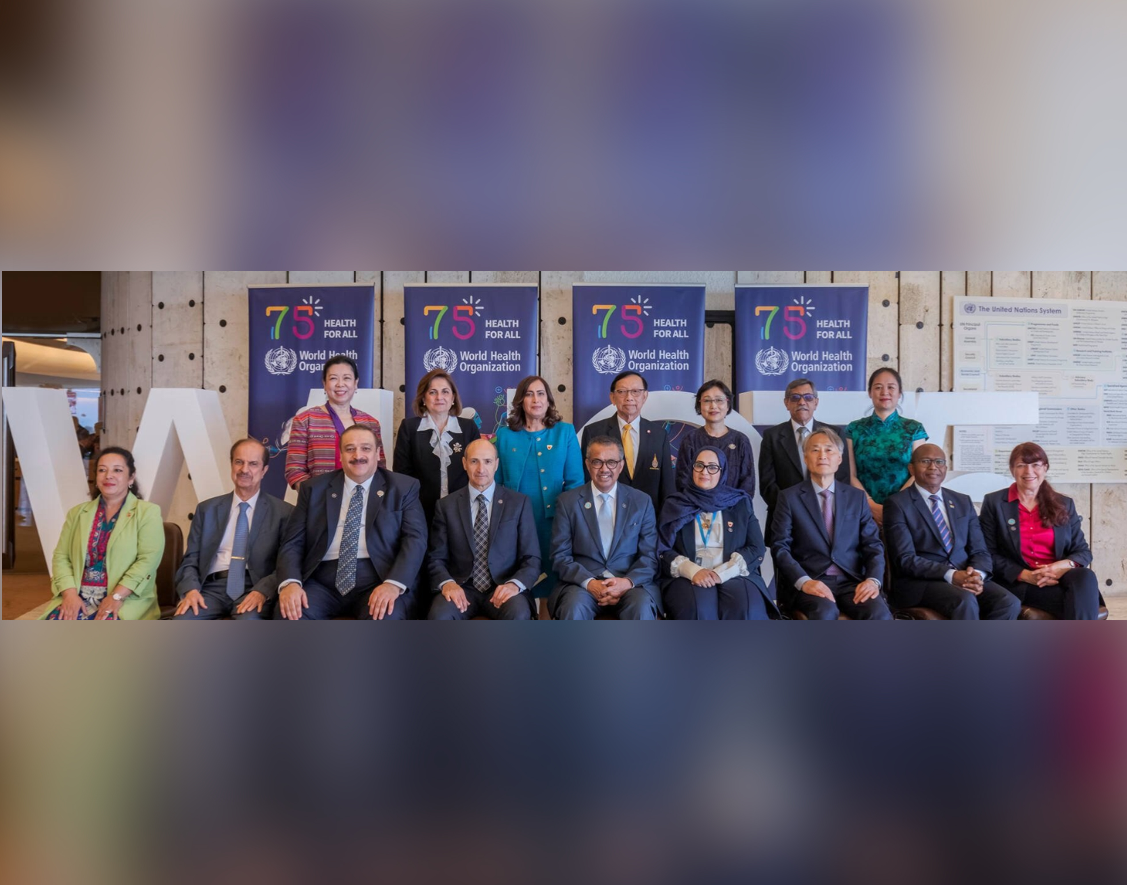 Première stratégie mondiale de lutte anti-infectieuse