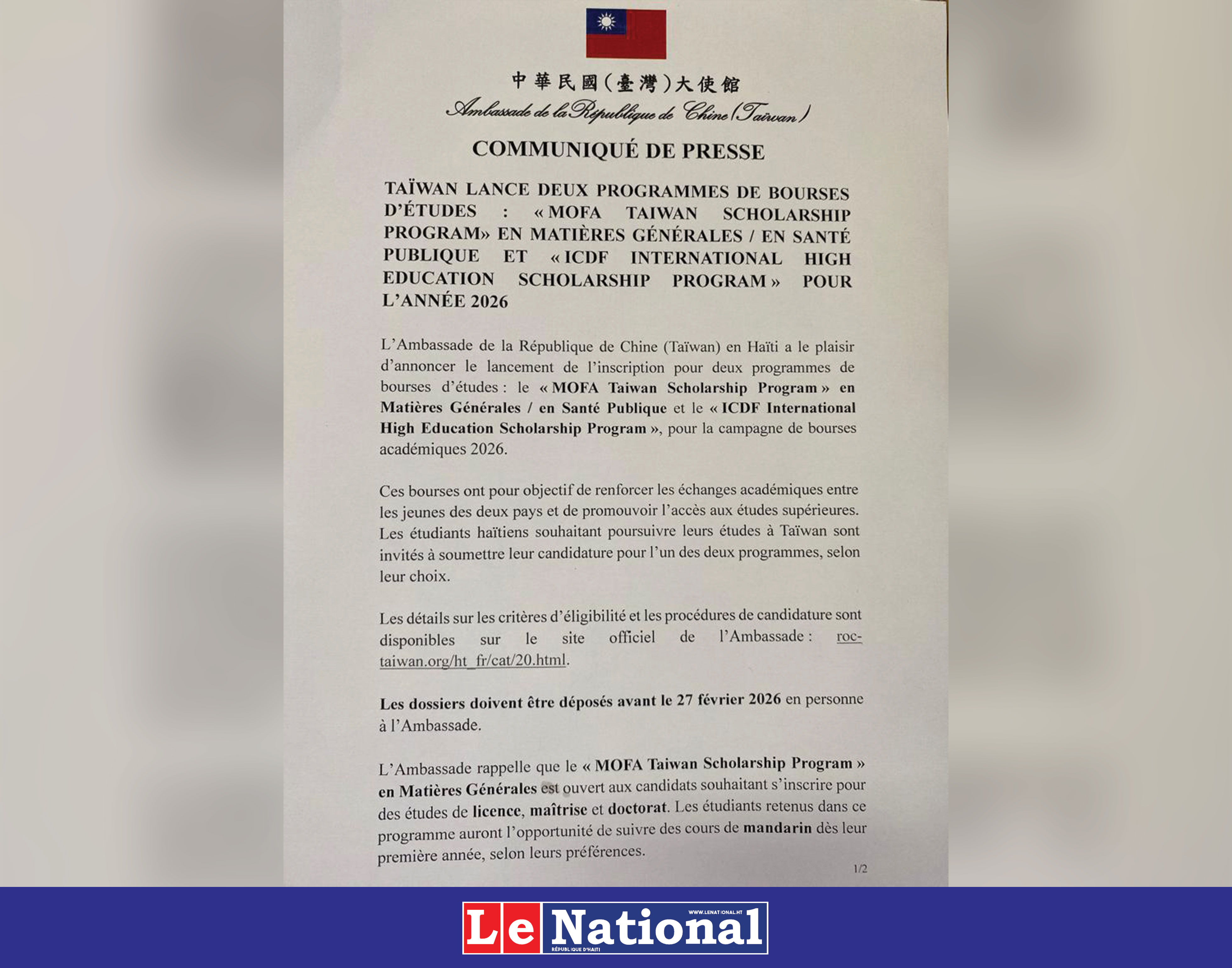 Taïwan lance deux programmes de bourses d’études pour les étudiants haïtiens