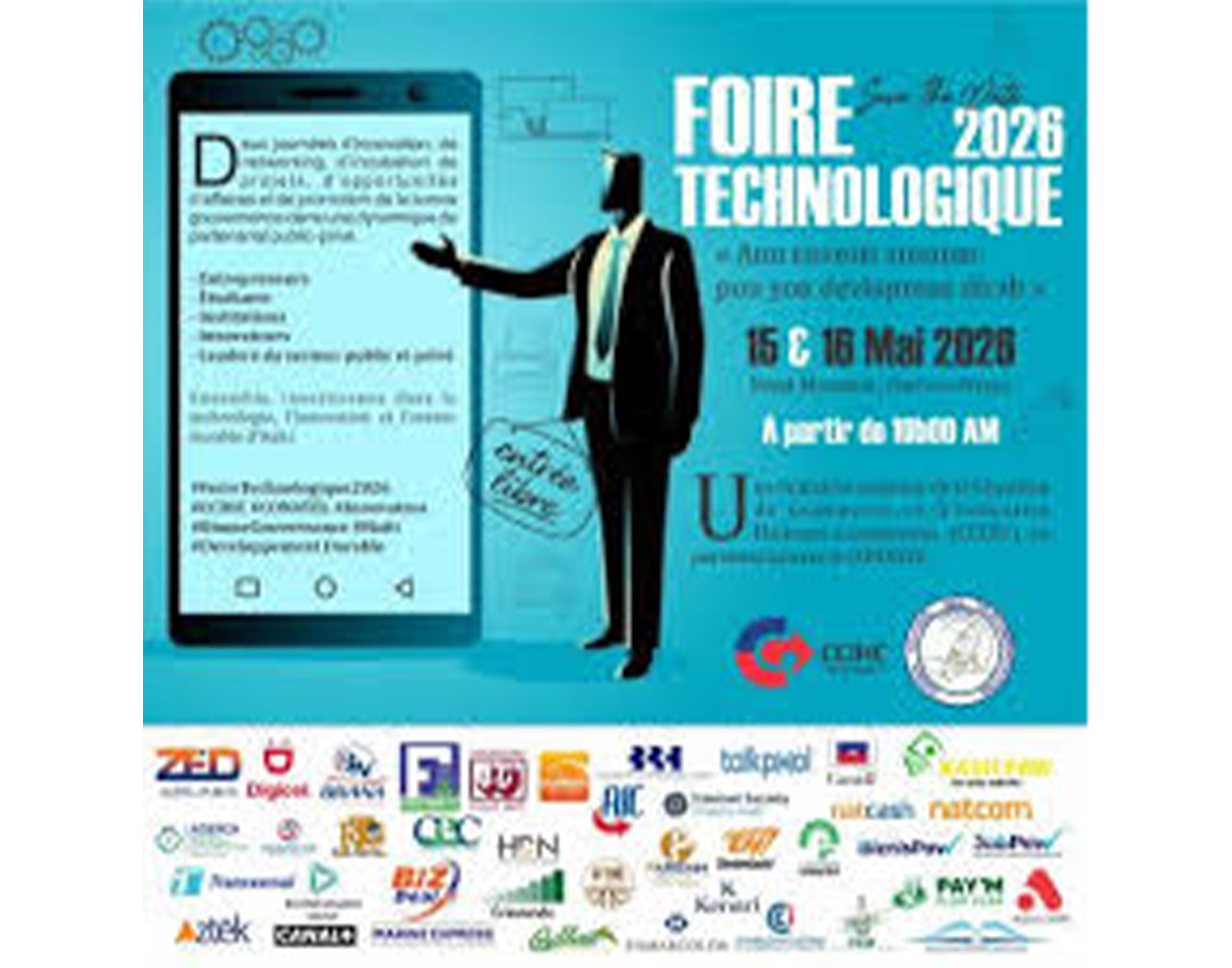 CONATEL & CCIHC : tenue de la première édition de la foire technologique