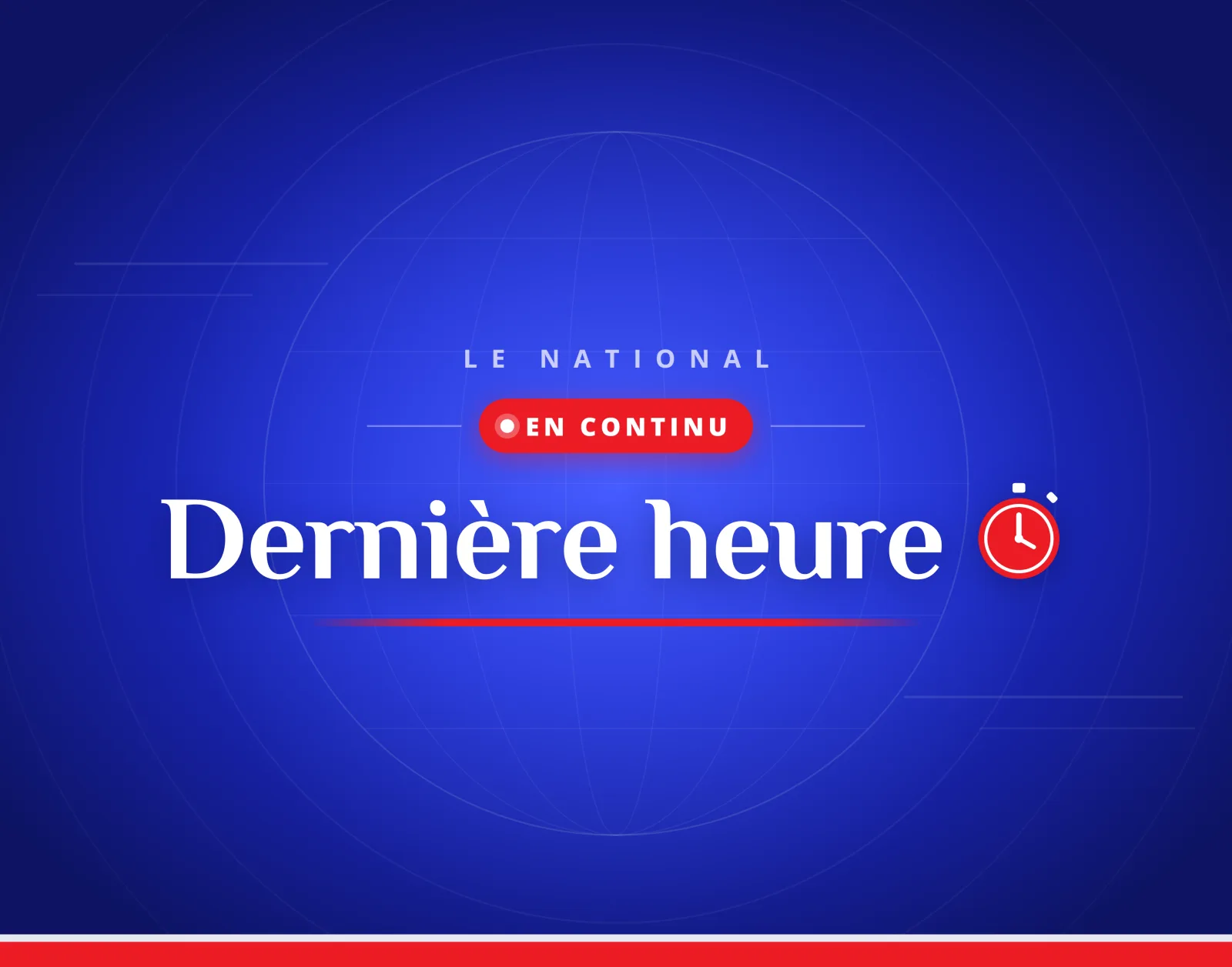 Le Département d’État américain annonce une récompense pouvant atteindre 3 millions de dollars pour toute information sur les activités financières de la coalition criminelle