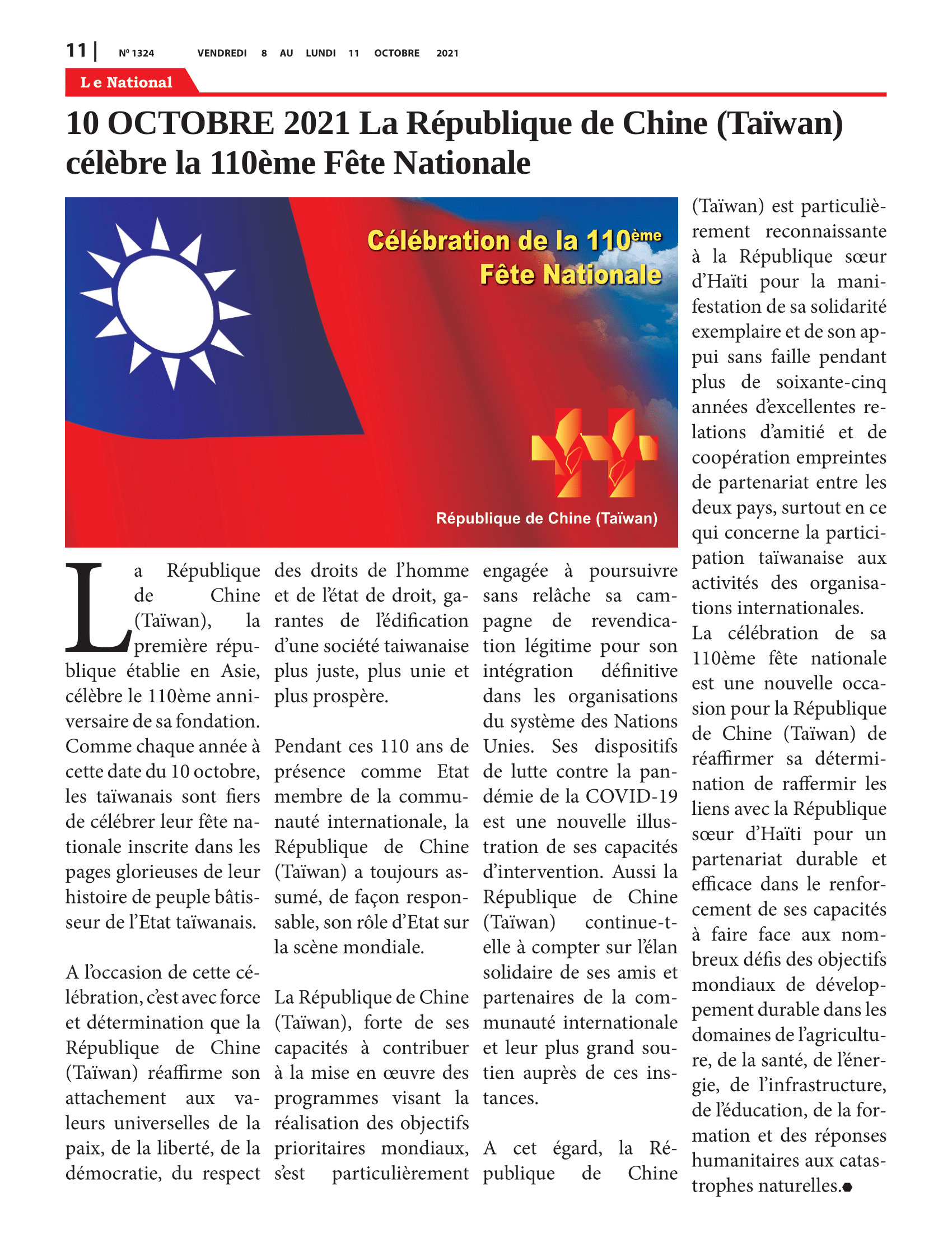 Page 11 de l'édition 1325
