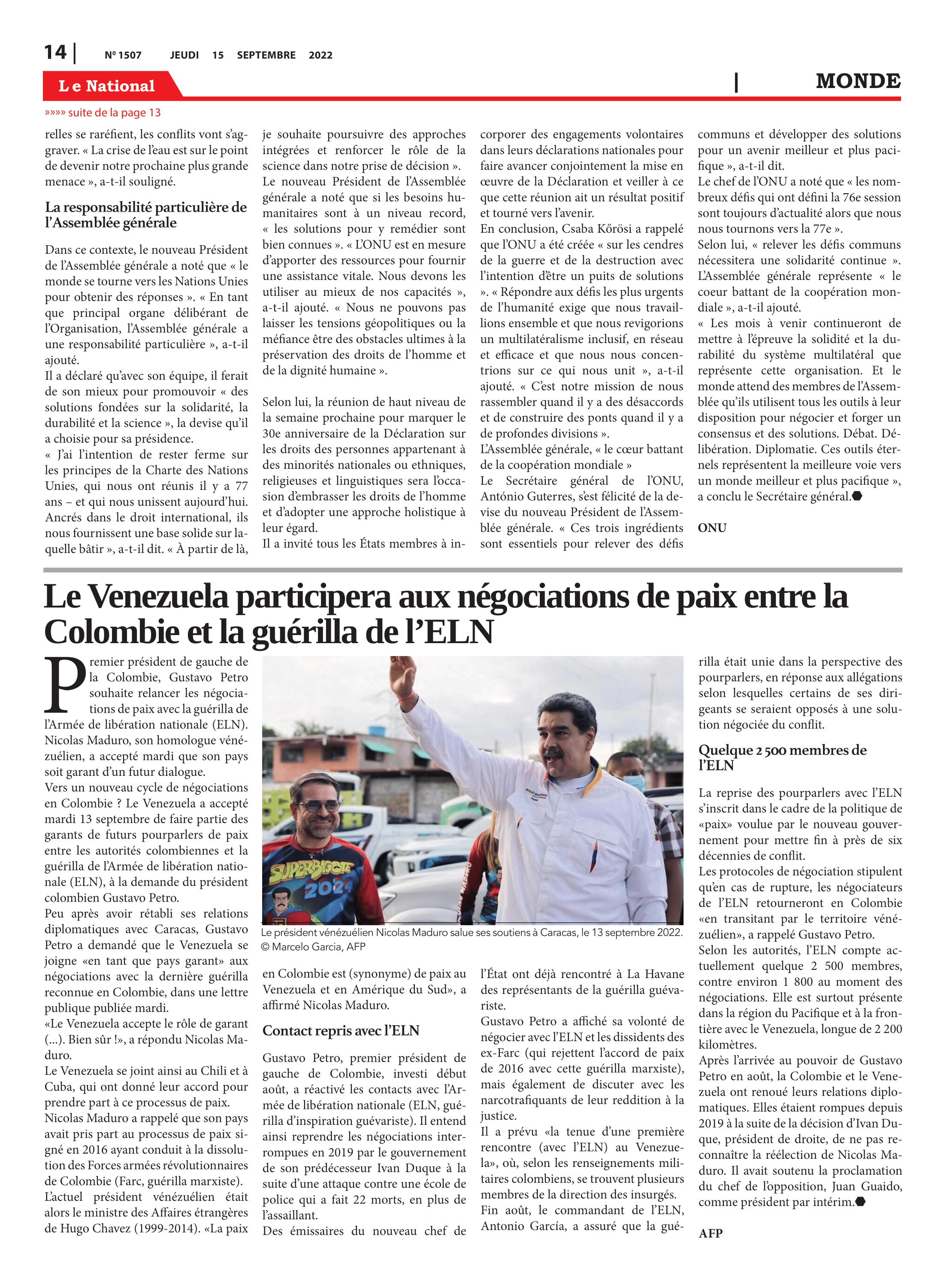 Page 14 de l'édition 1507