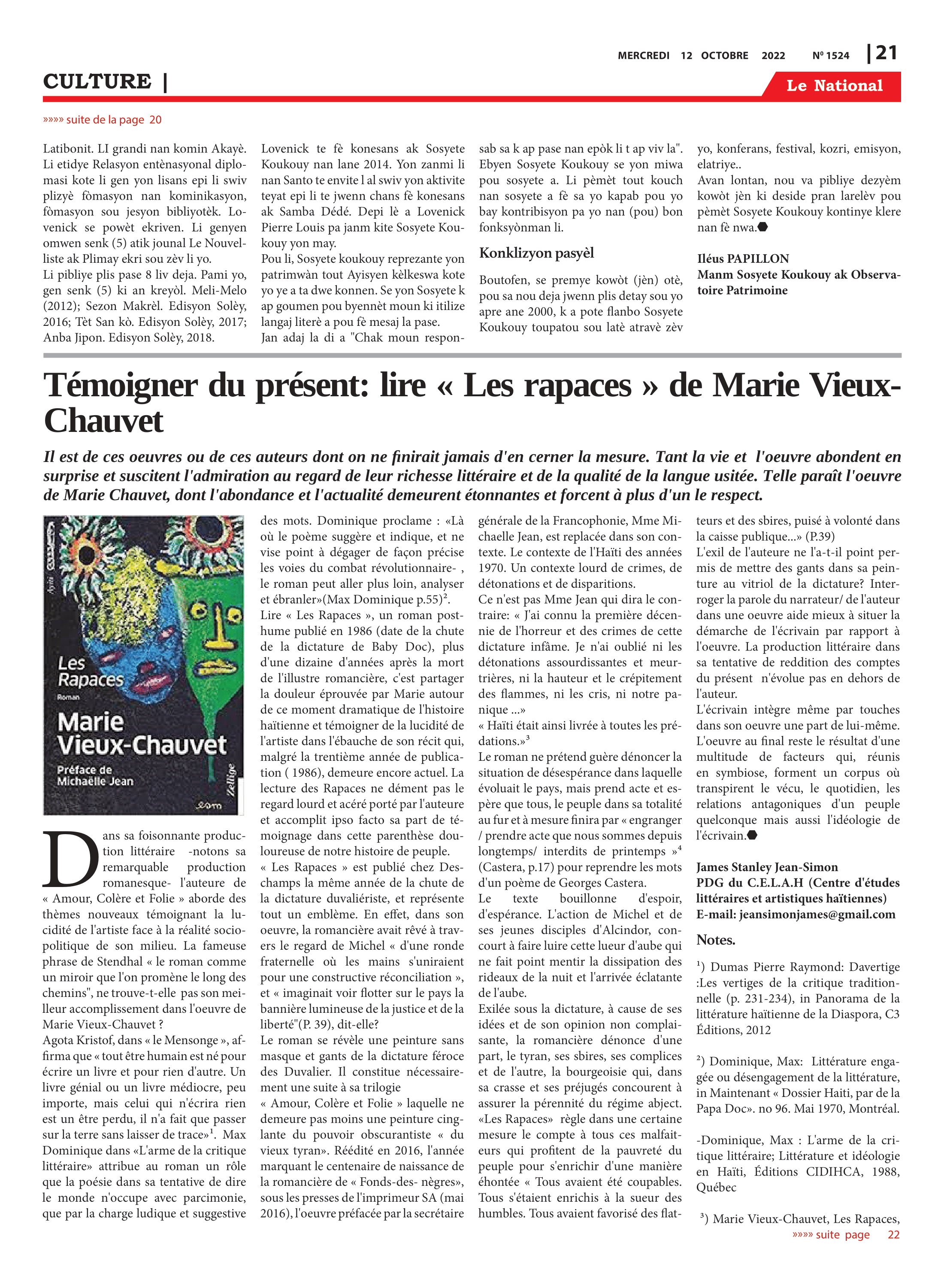 Page 21 de l'édition 1524