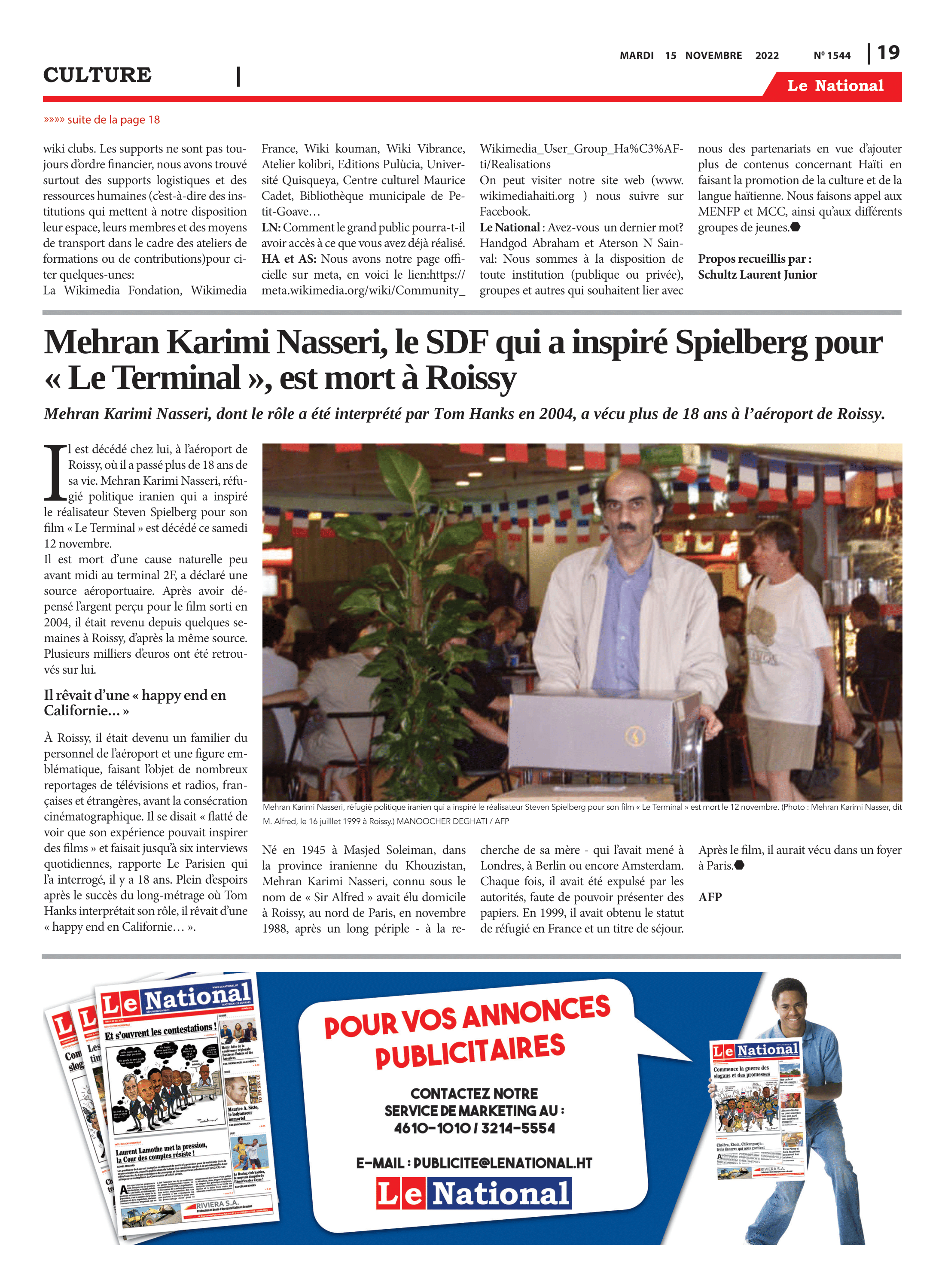 Page 19 de l'édition 1545