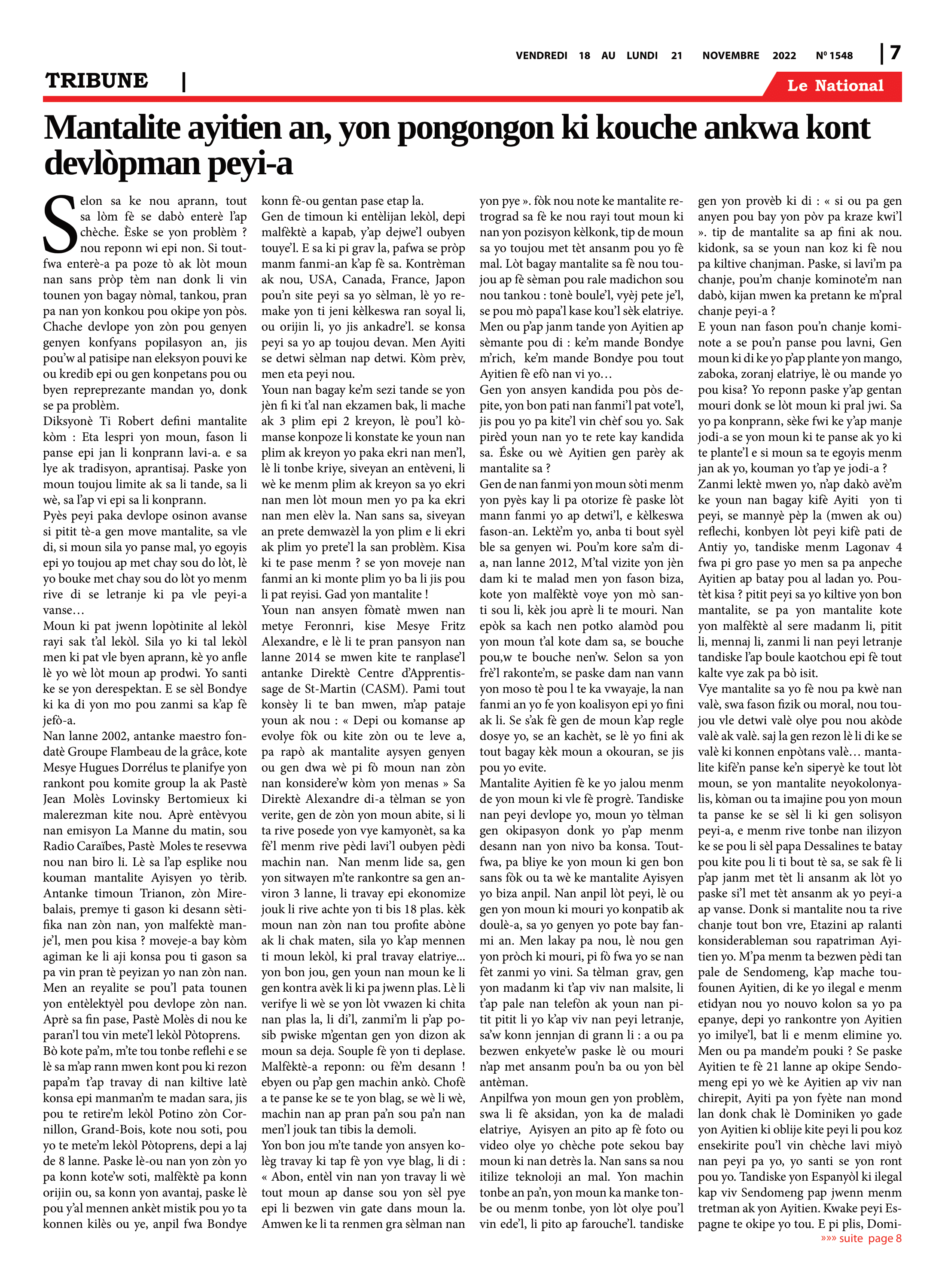 Page 7 de l'édition 1548