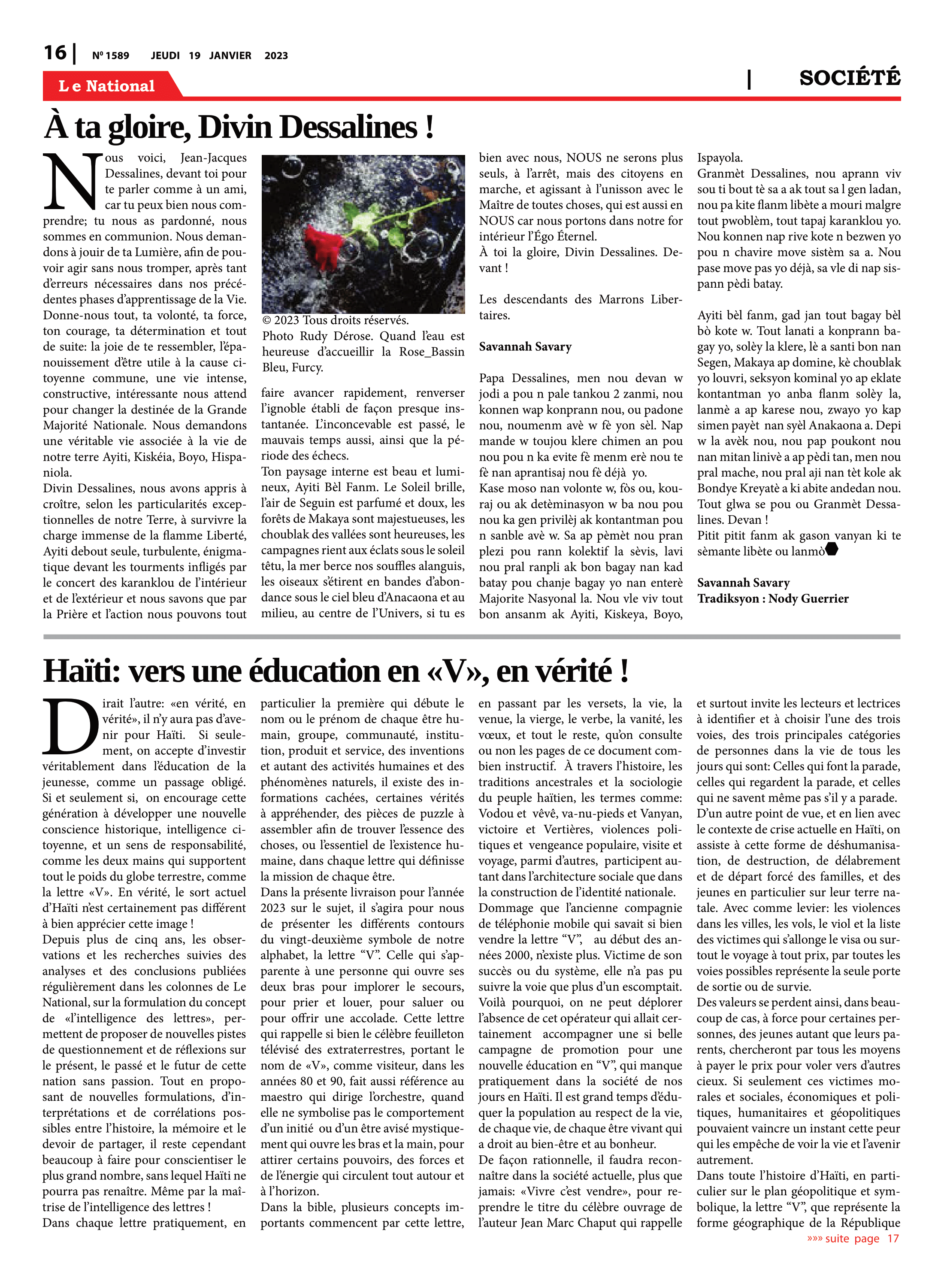 Page 16 de l'édition 1589
