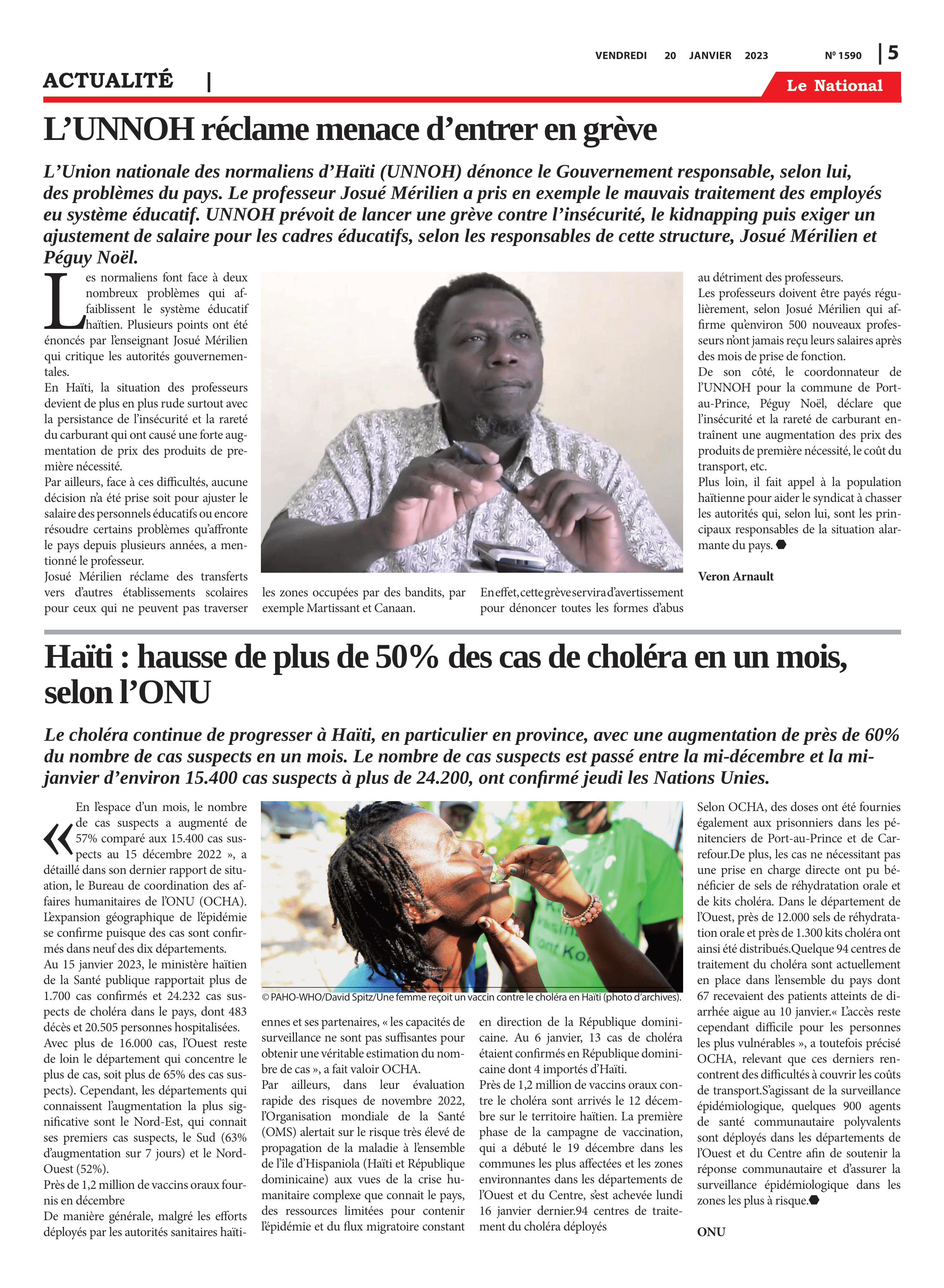 Page 5 de l'édition 1590
