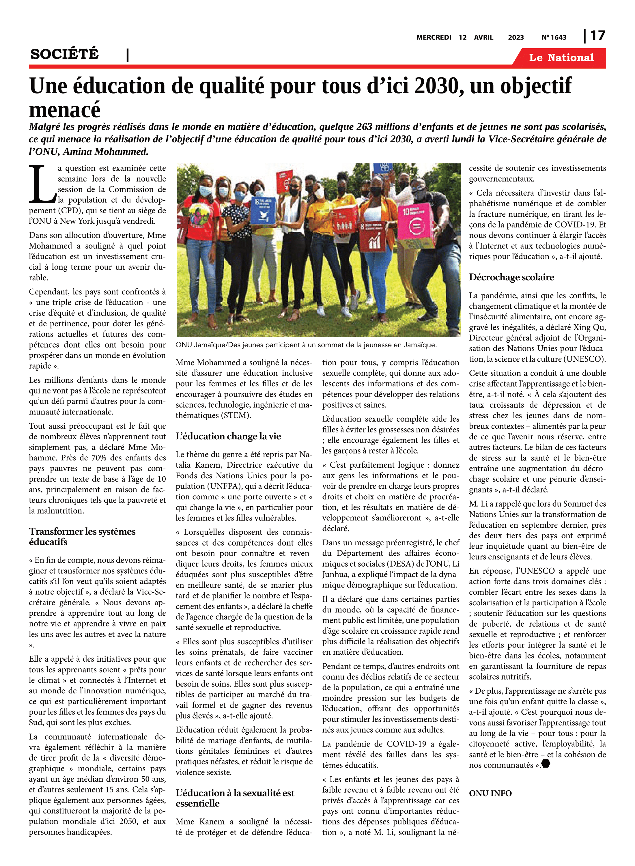 Page 17 de l'édition 1643