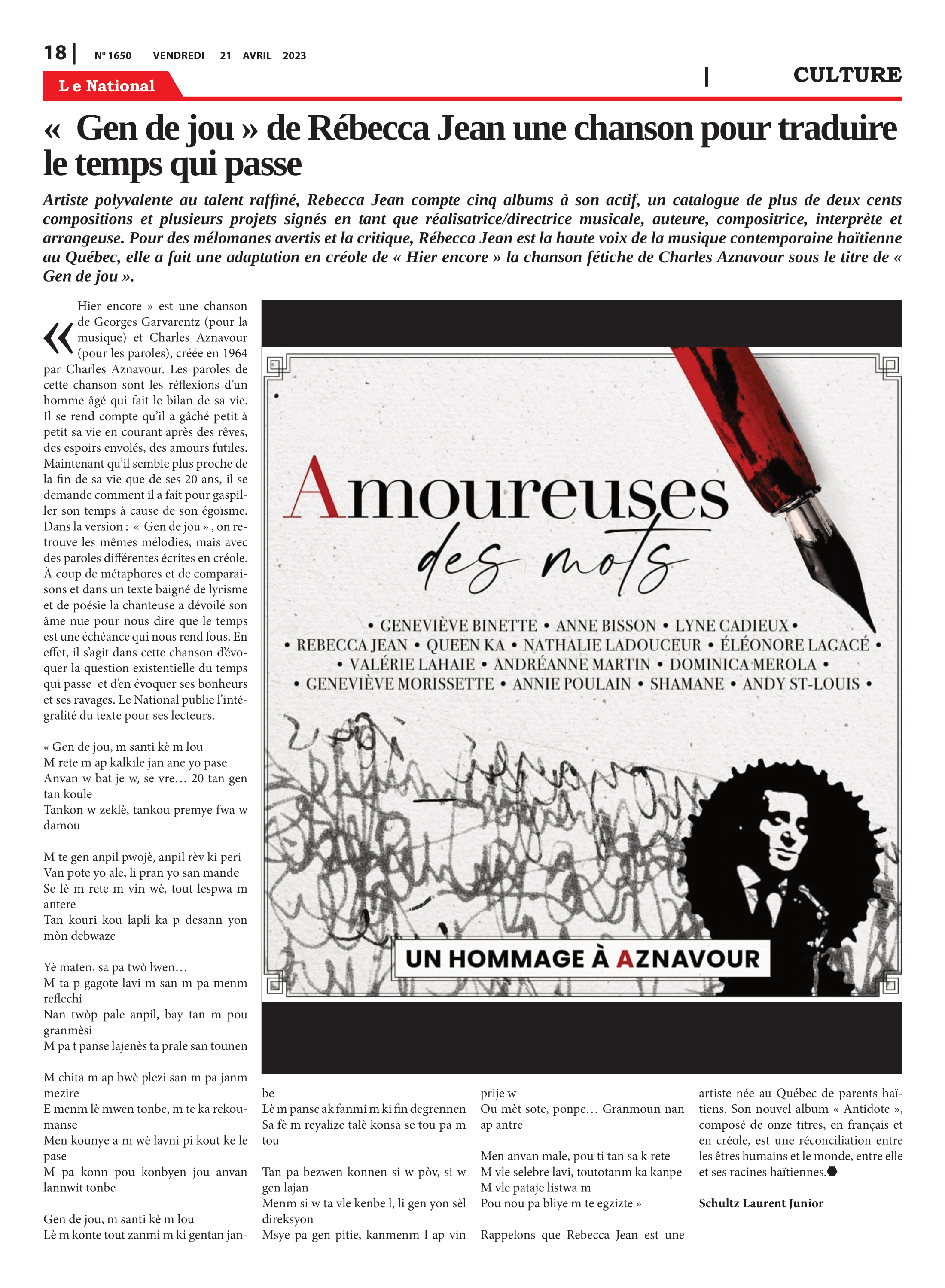 Page 18 de l'édition 1650