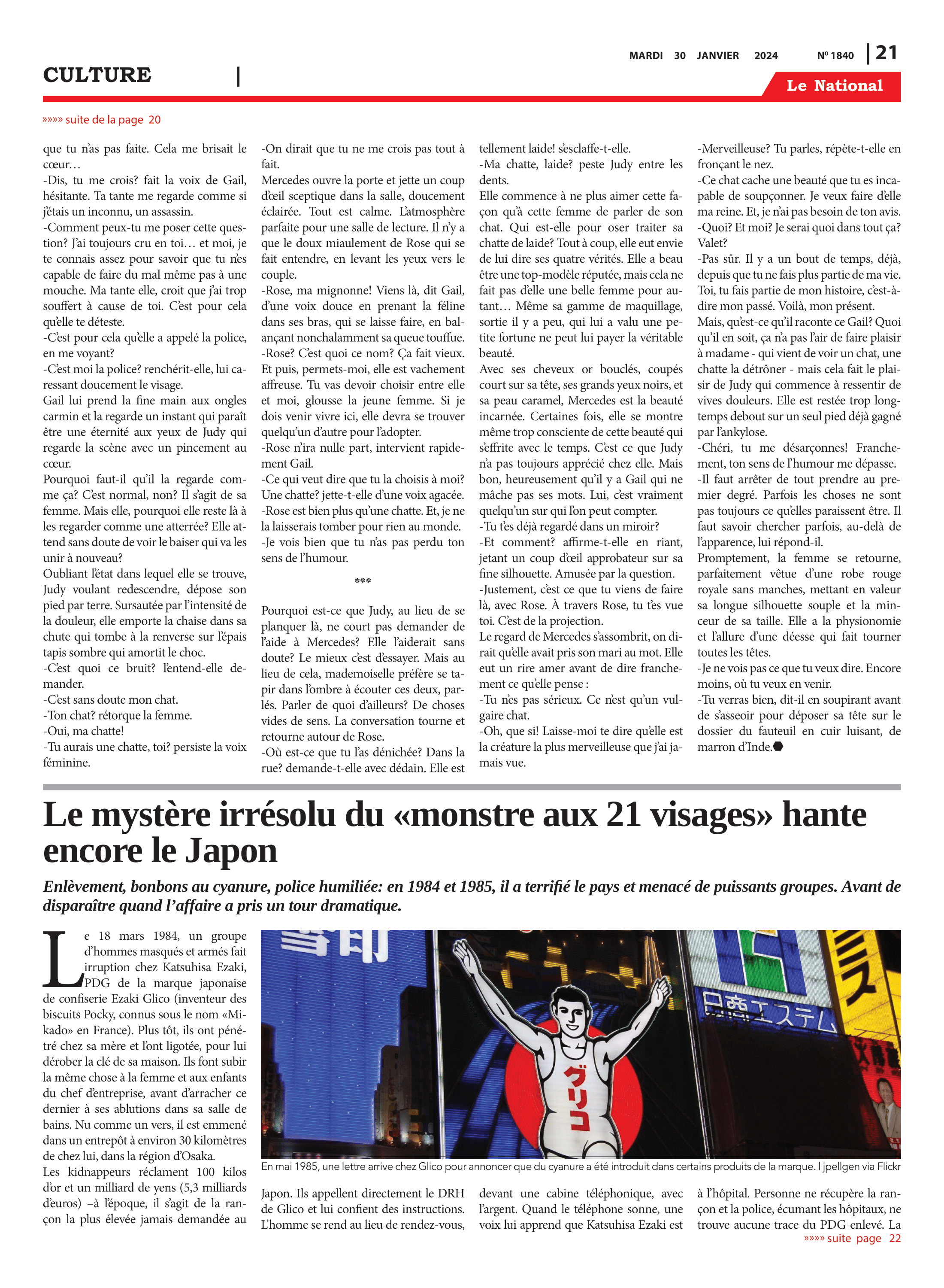 Page 21 de l'édition 1840