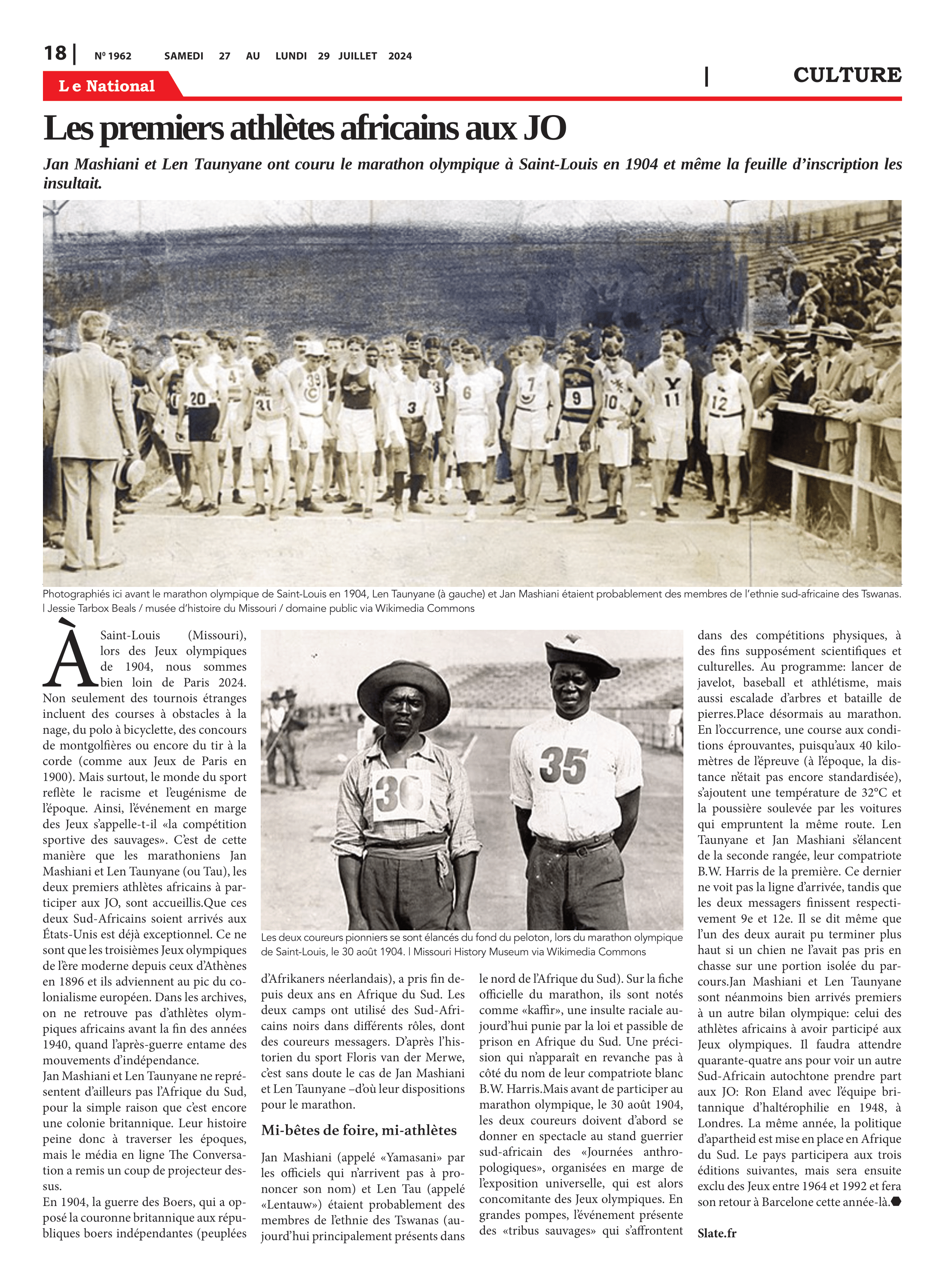 Page 18 de l'édition 1962