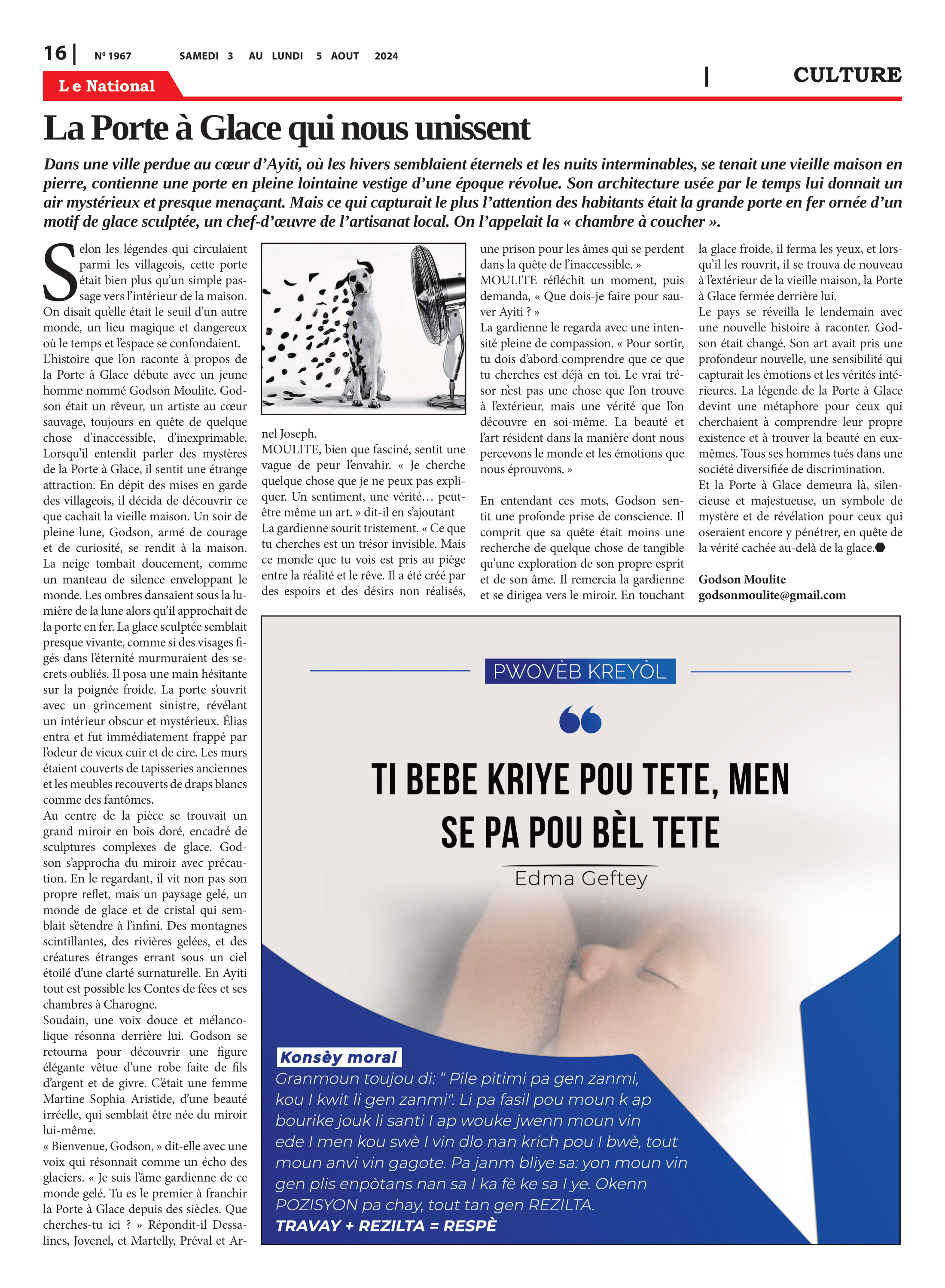 Page 16 de l'édition 1967