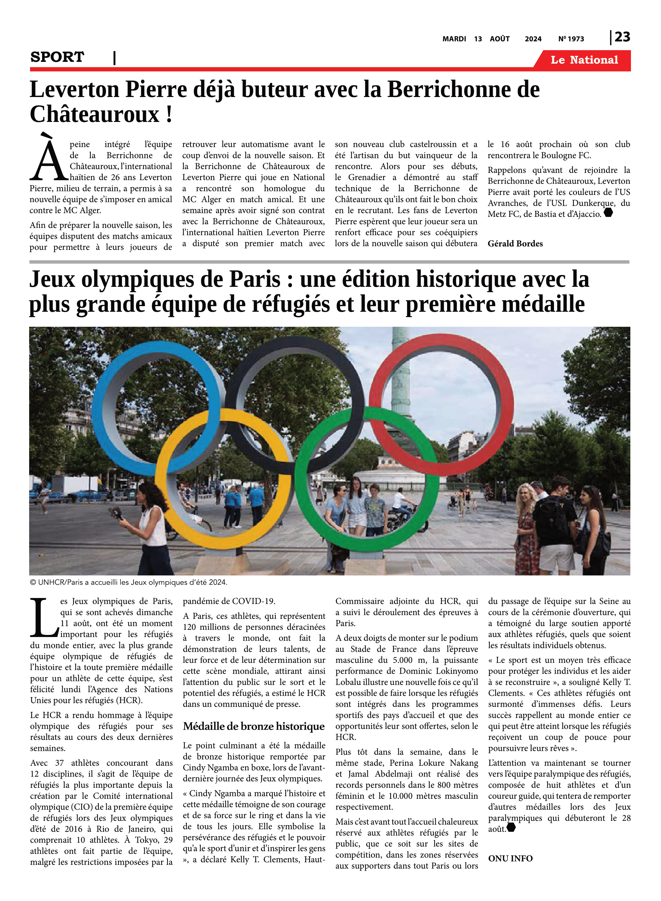 Page 23 de l'édition 1973