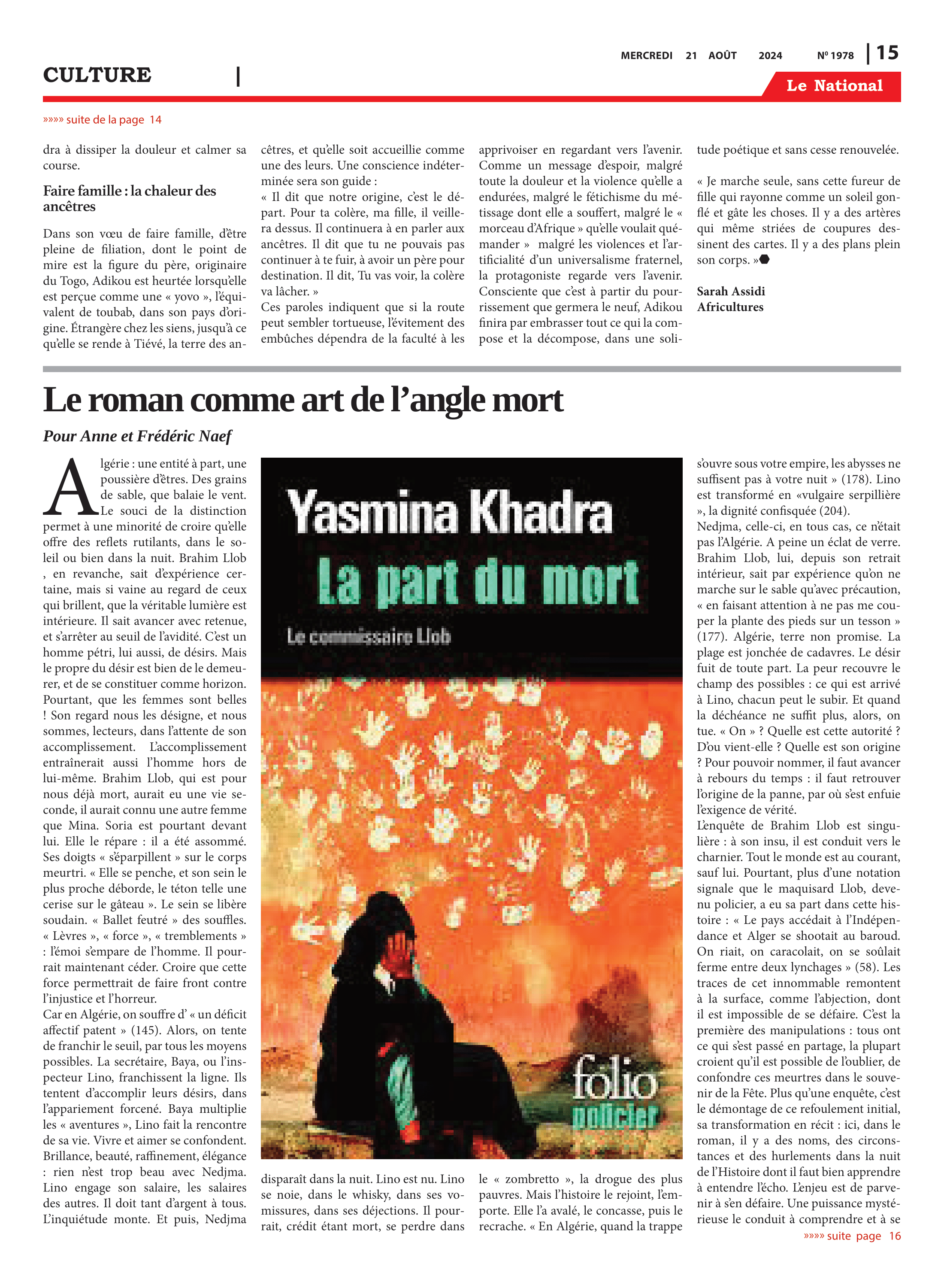 Page 15 de l'édition 1978