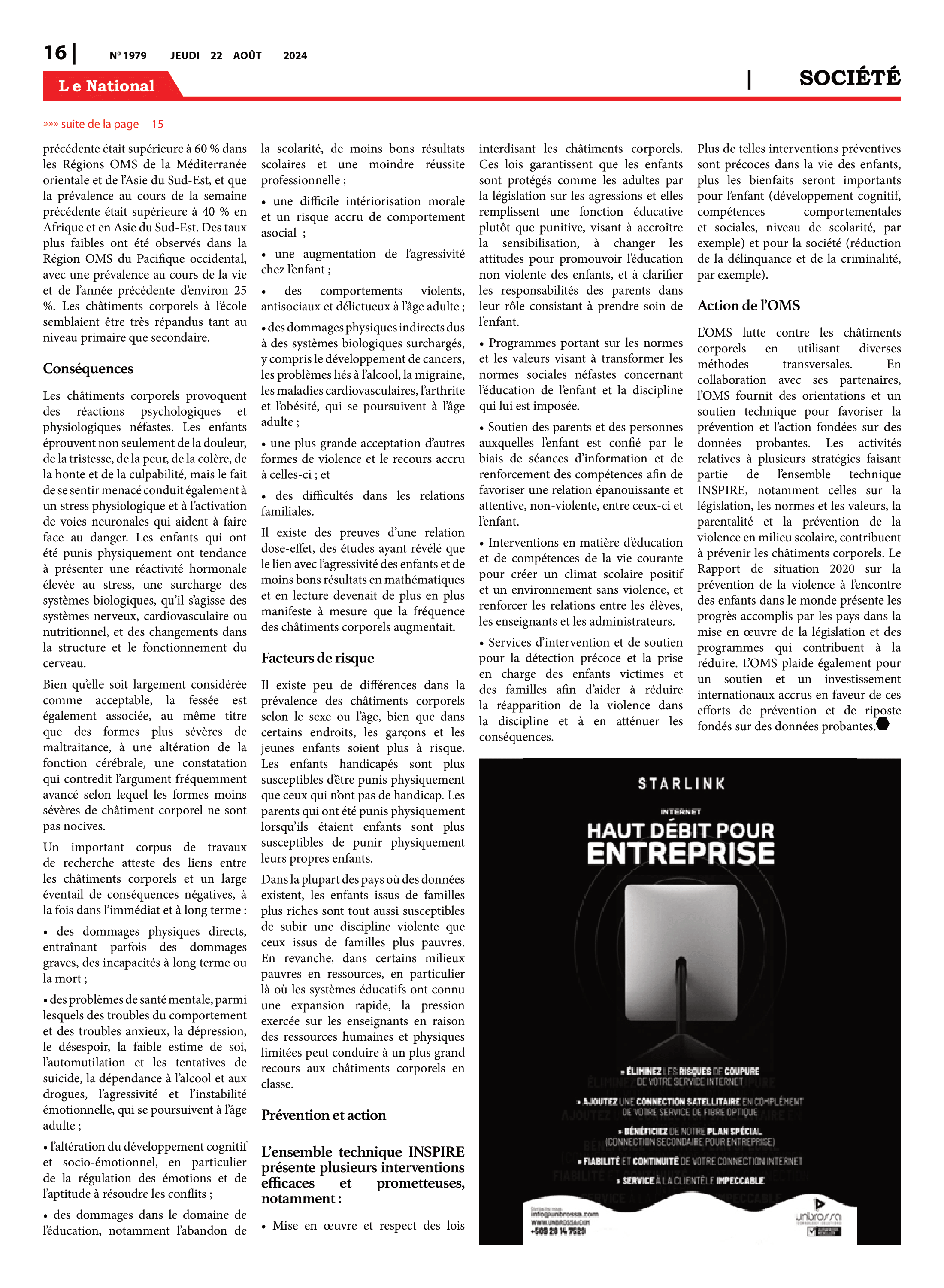 Page 16 de l'édition 1979