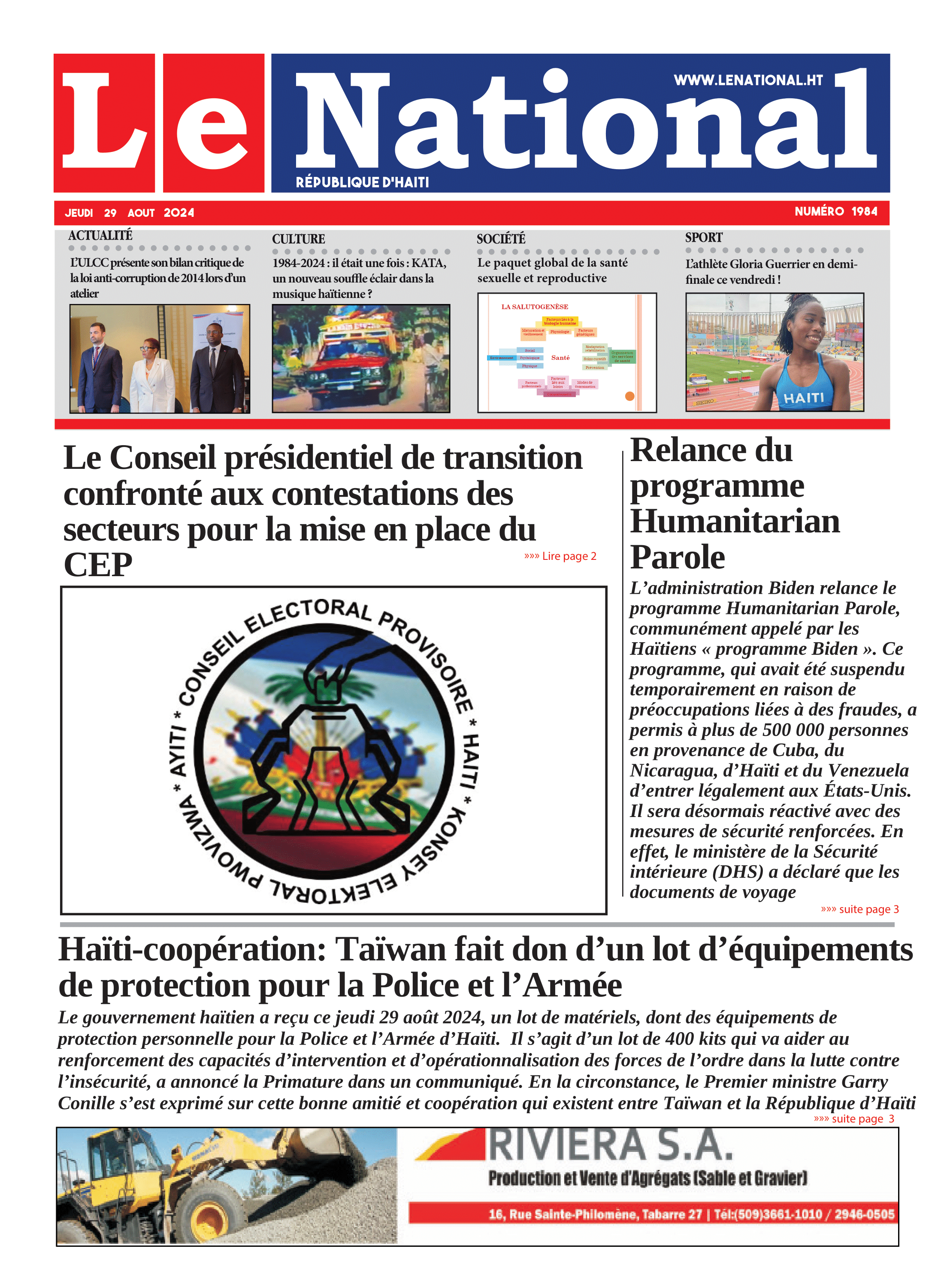 Page 1 de l'édition 1985