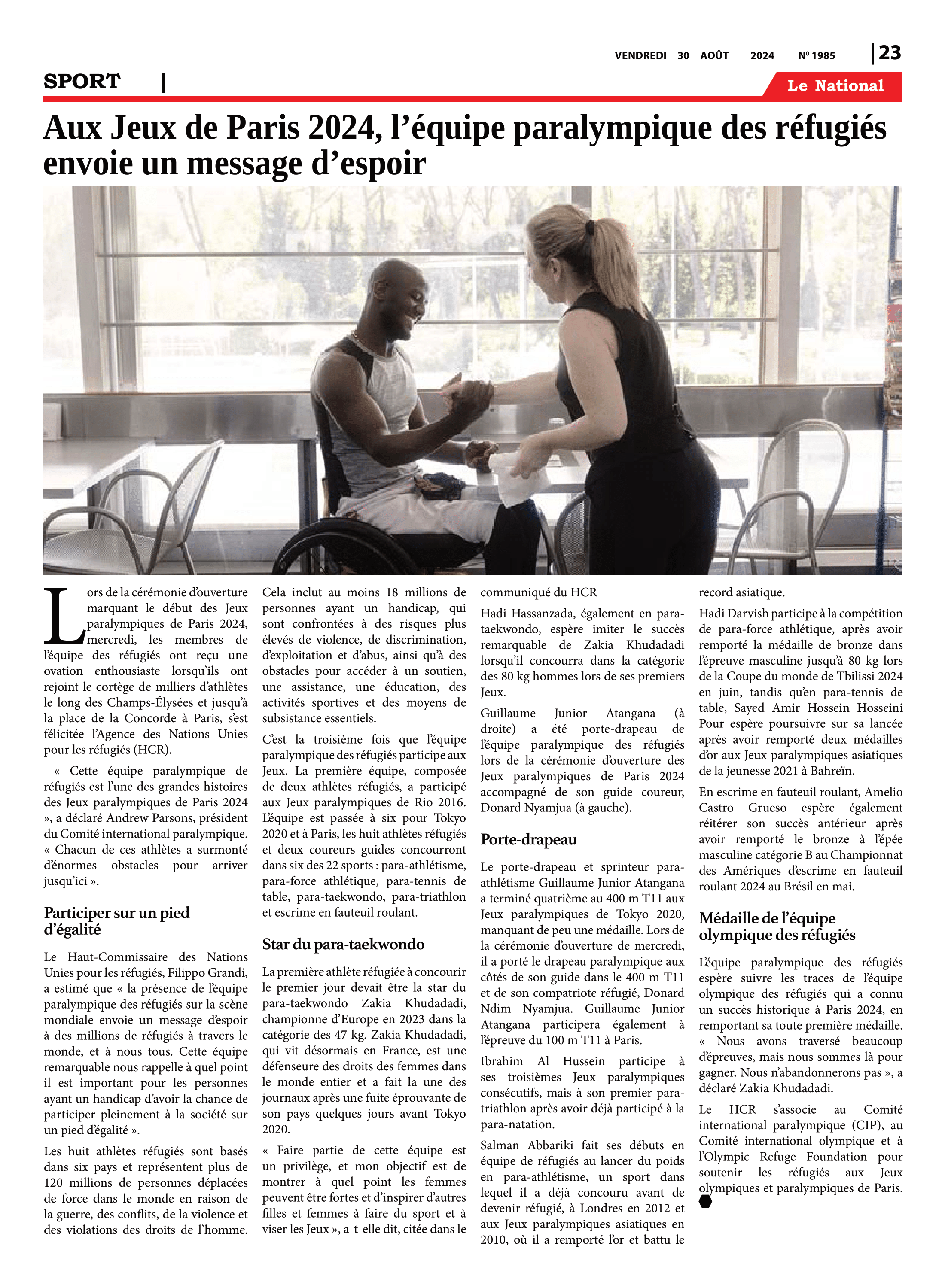 Page 23 de l'édition 1985