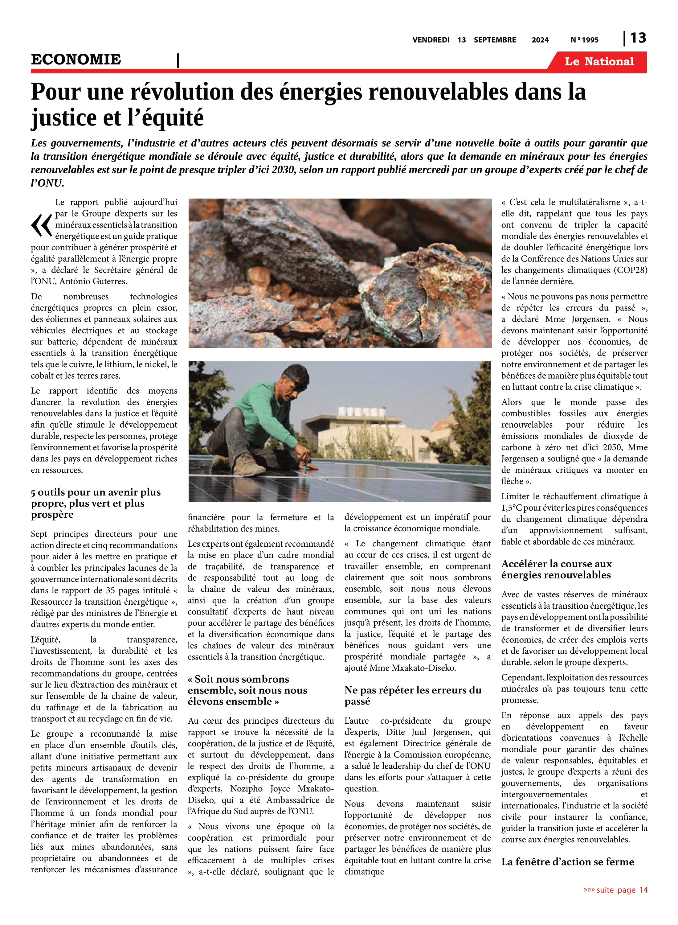 Page 13 de l'édition 1995