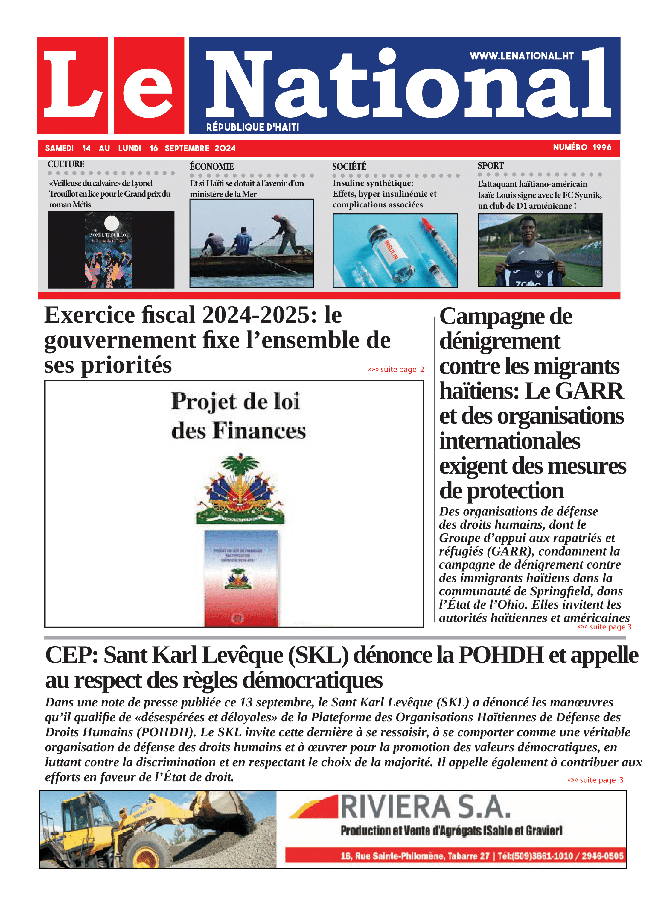 Page 1 de l'édition 1996
