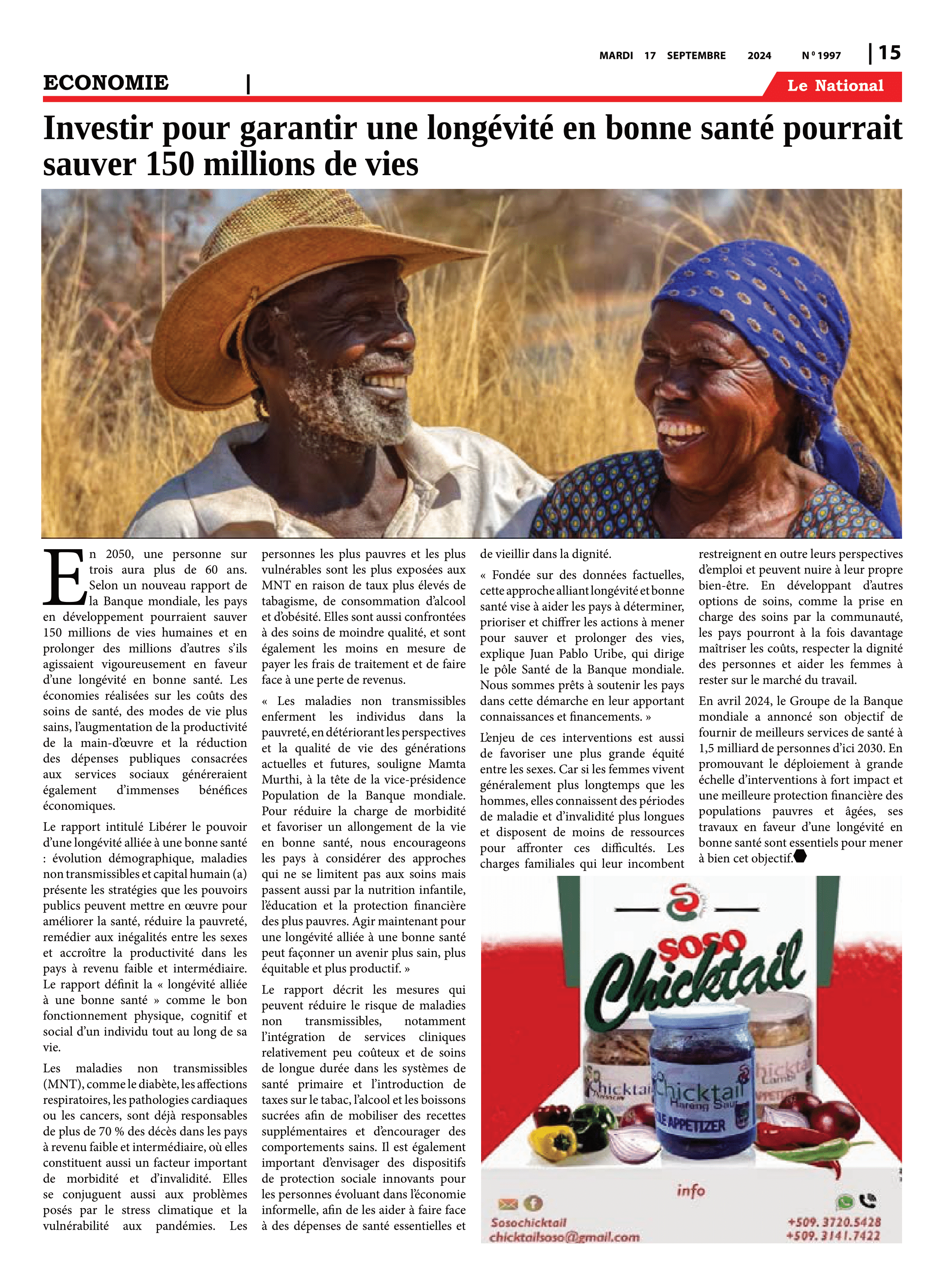 Page 15 de l'édition 1997
