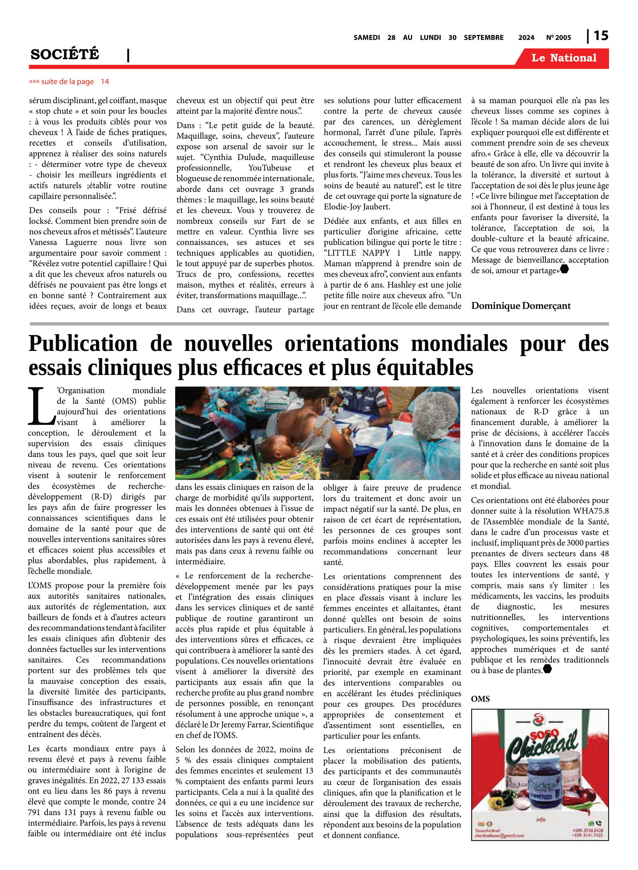 Page 15 de l'édition 2005