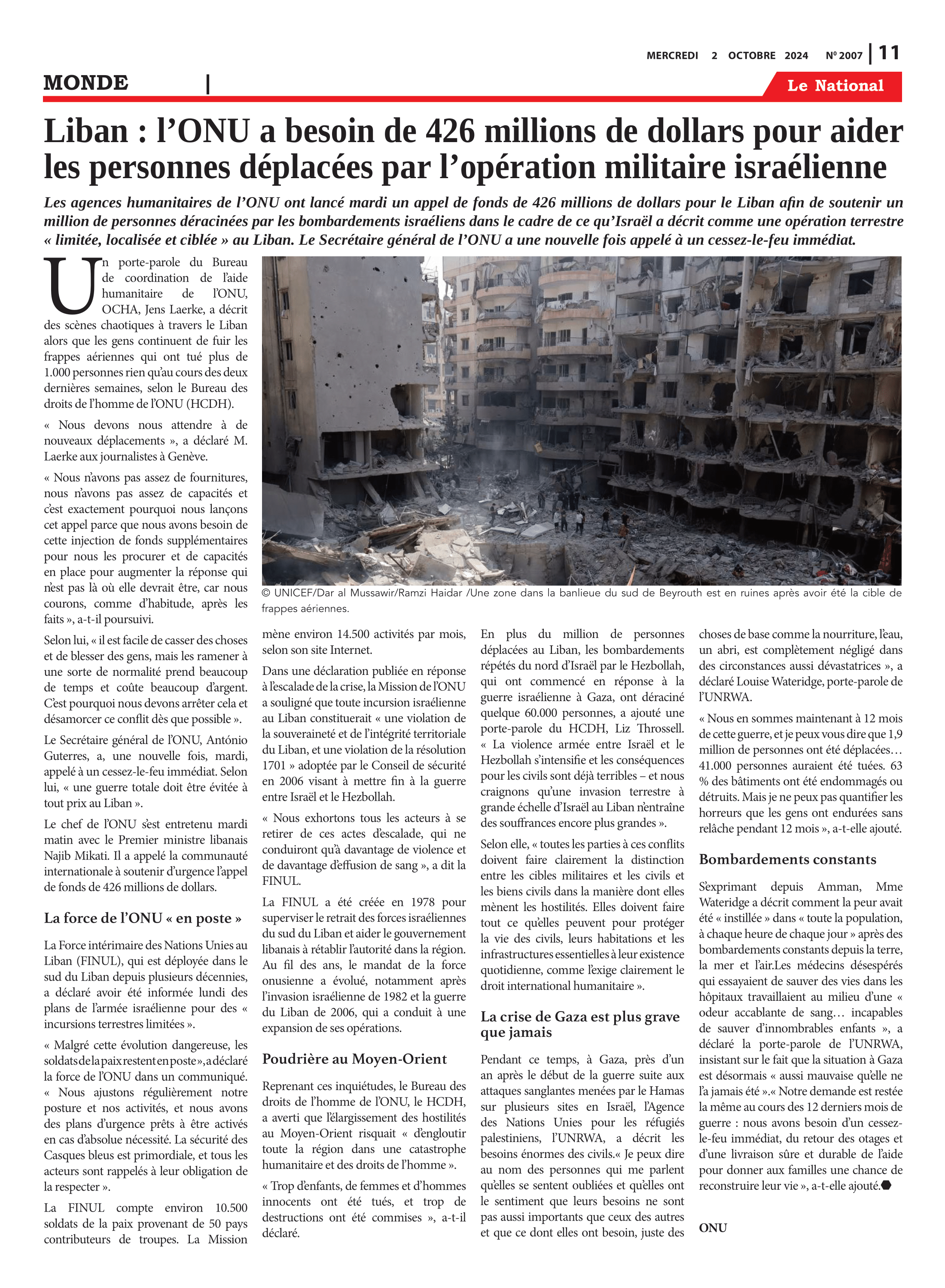 Page 11 de l'édition 2007