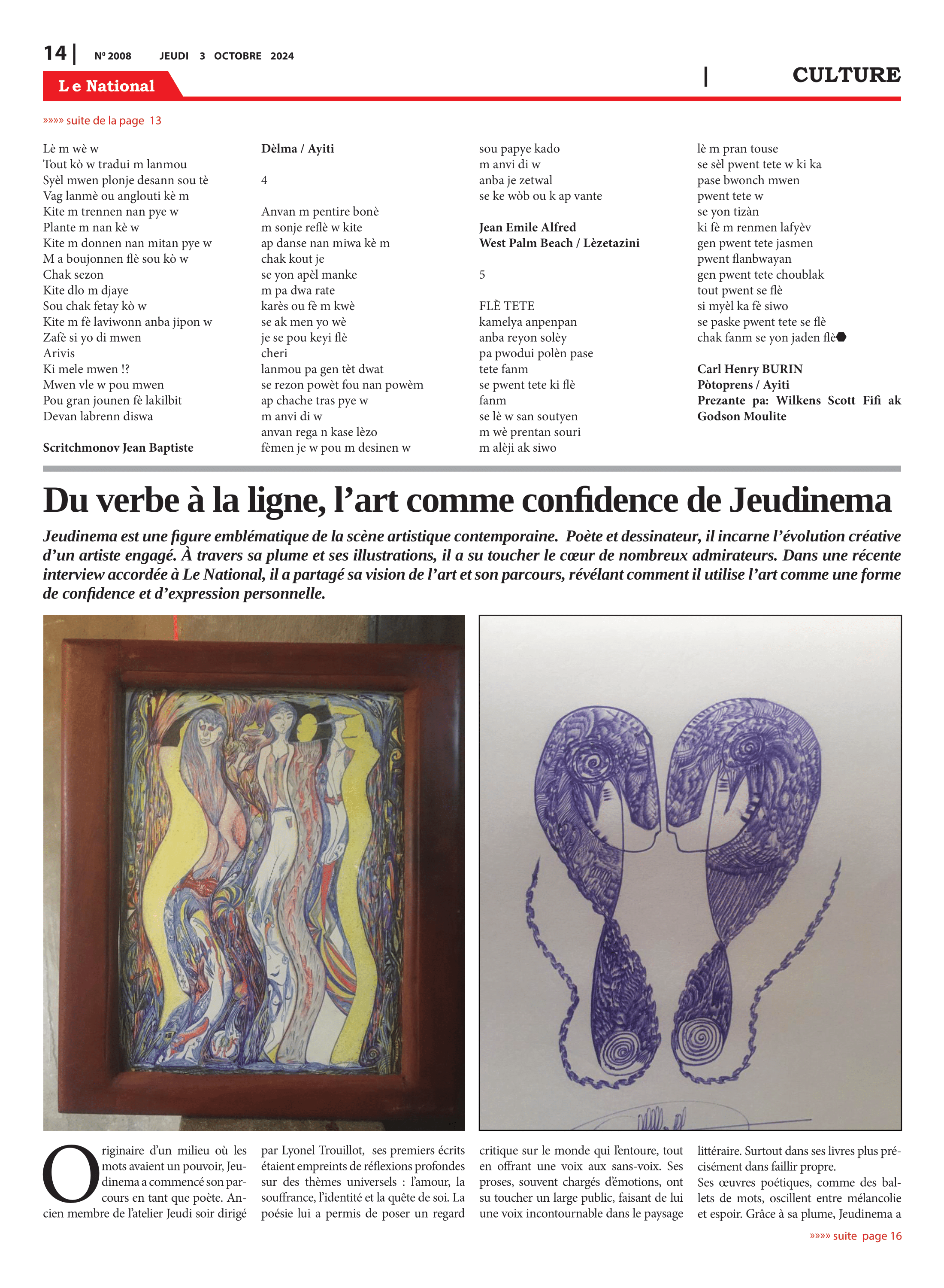 Page 14 de l'édition 2008