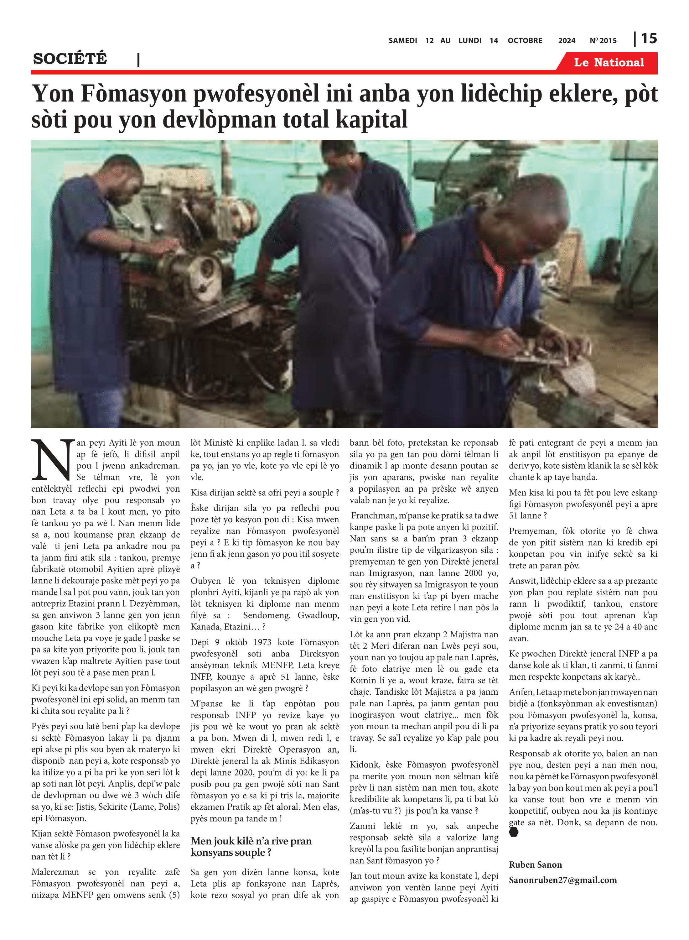 Page 15 de l'édition 2015