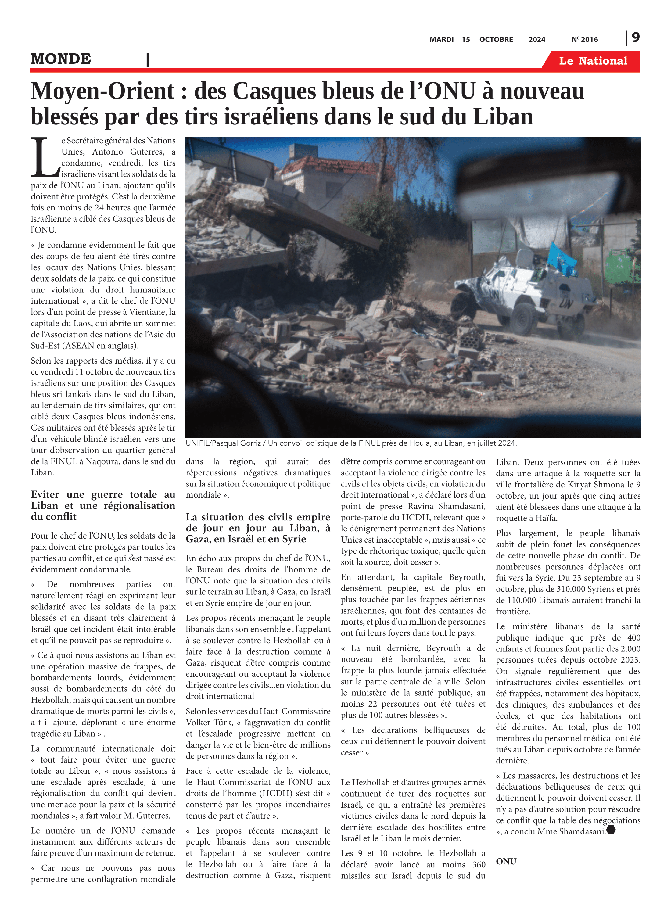 Page 9 de l'édition 2016