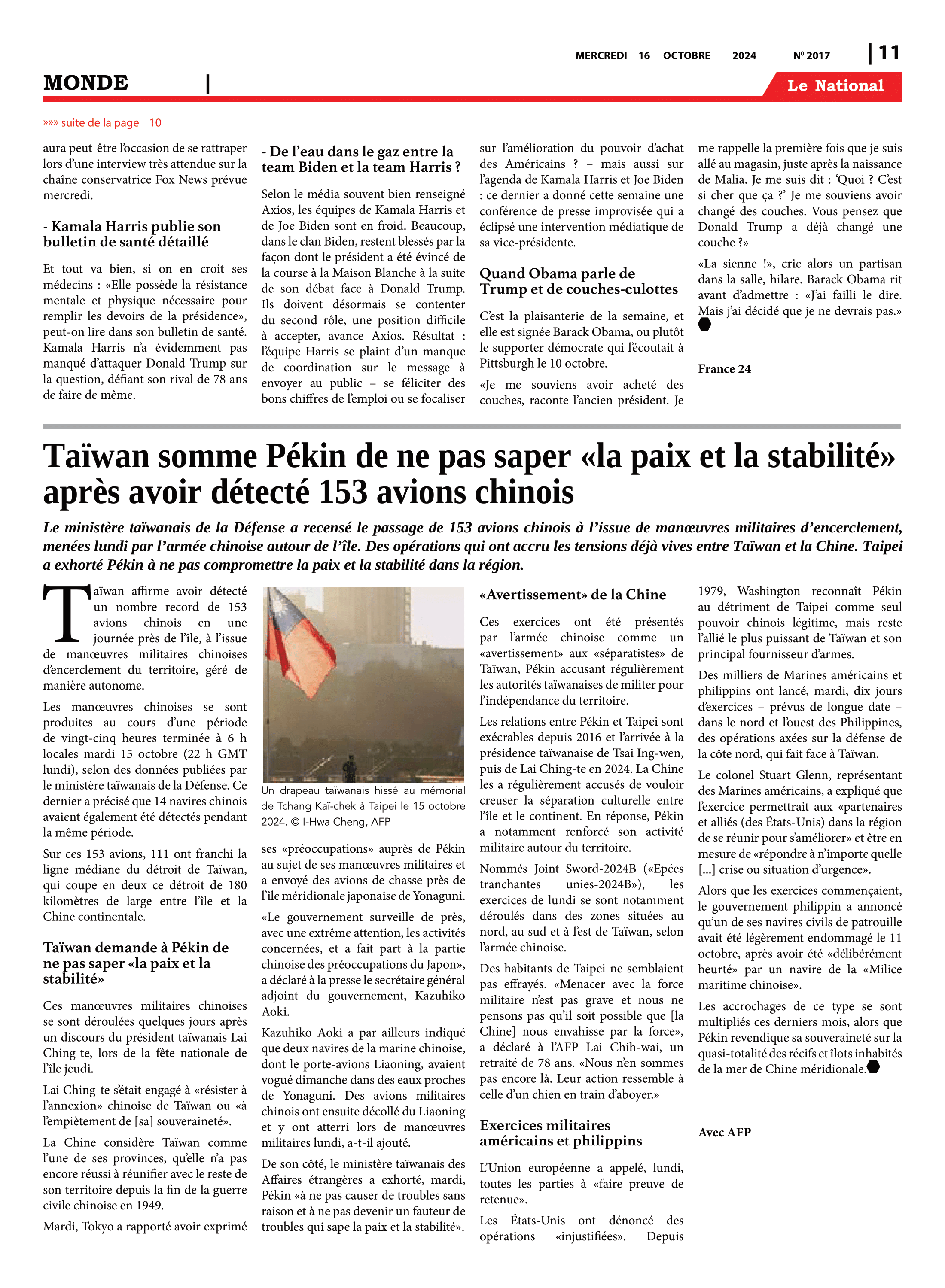Page 11 de l'édition 2017