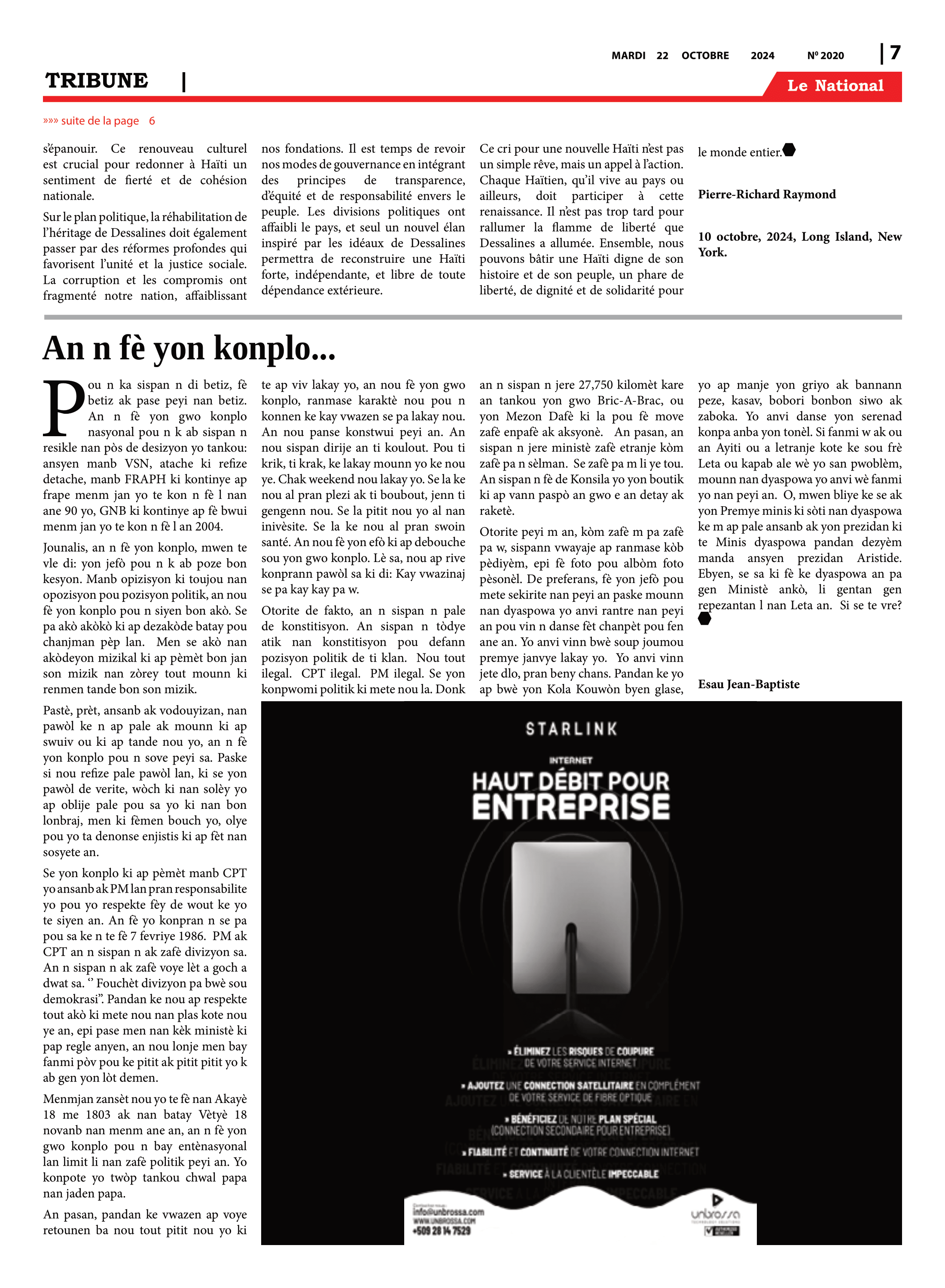 Page 7 de l'édition 2020