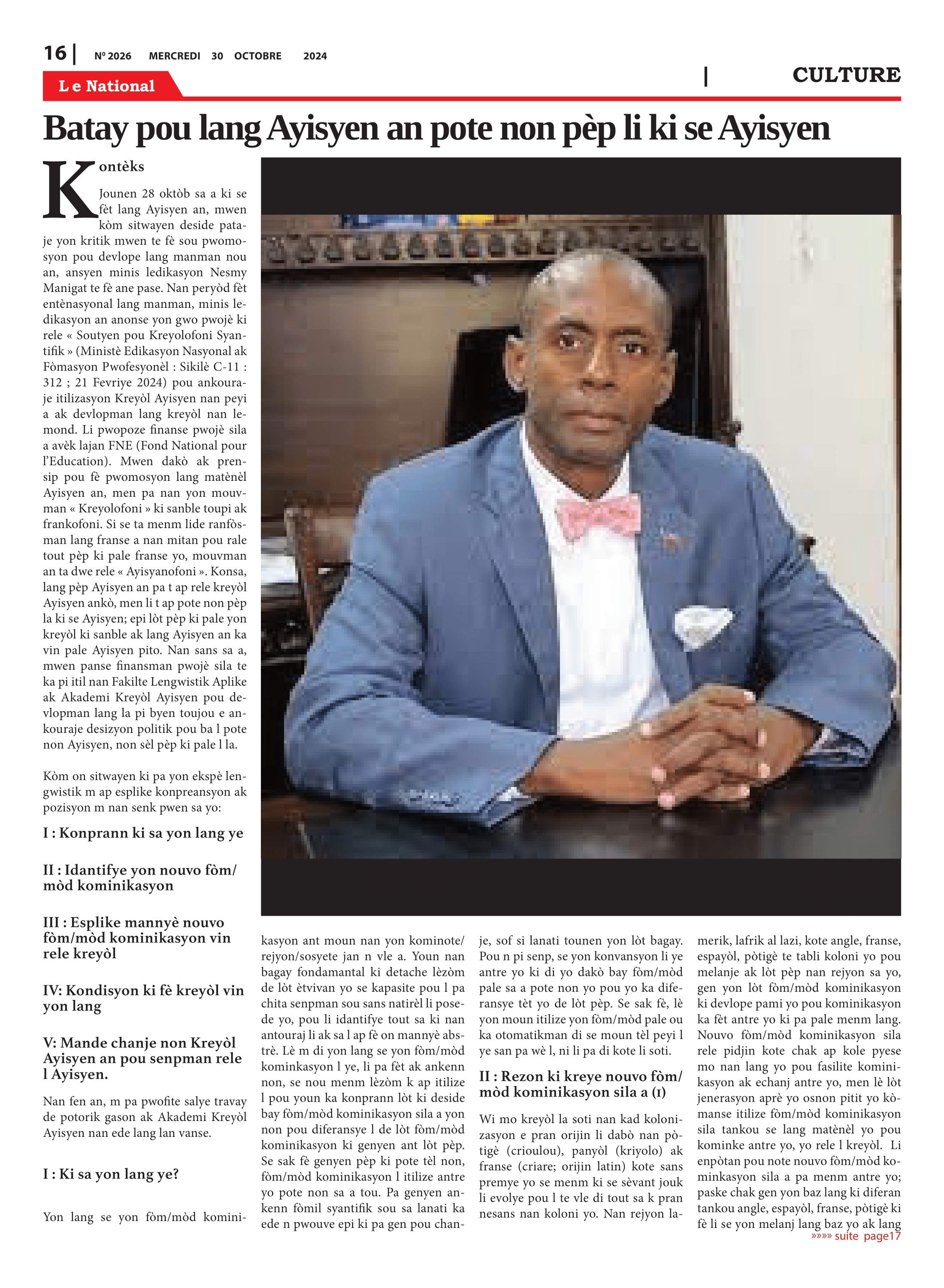 Page 16 de l'édition 2026