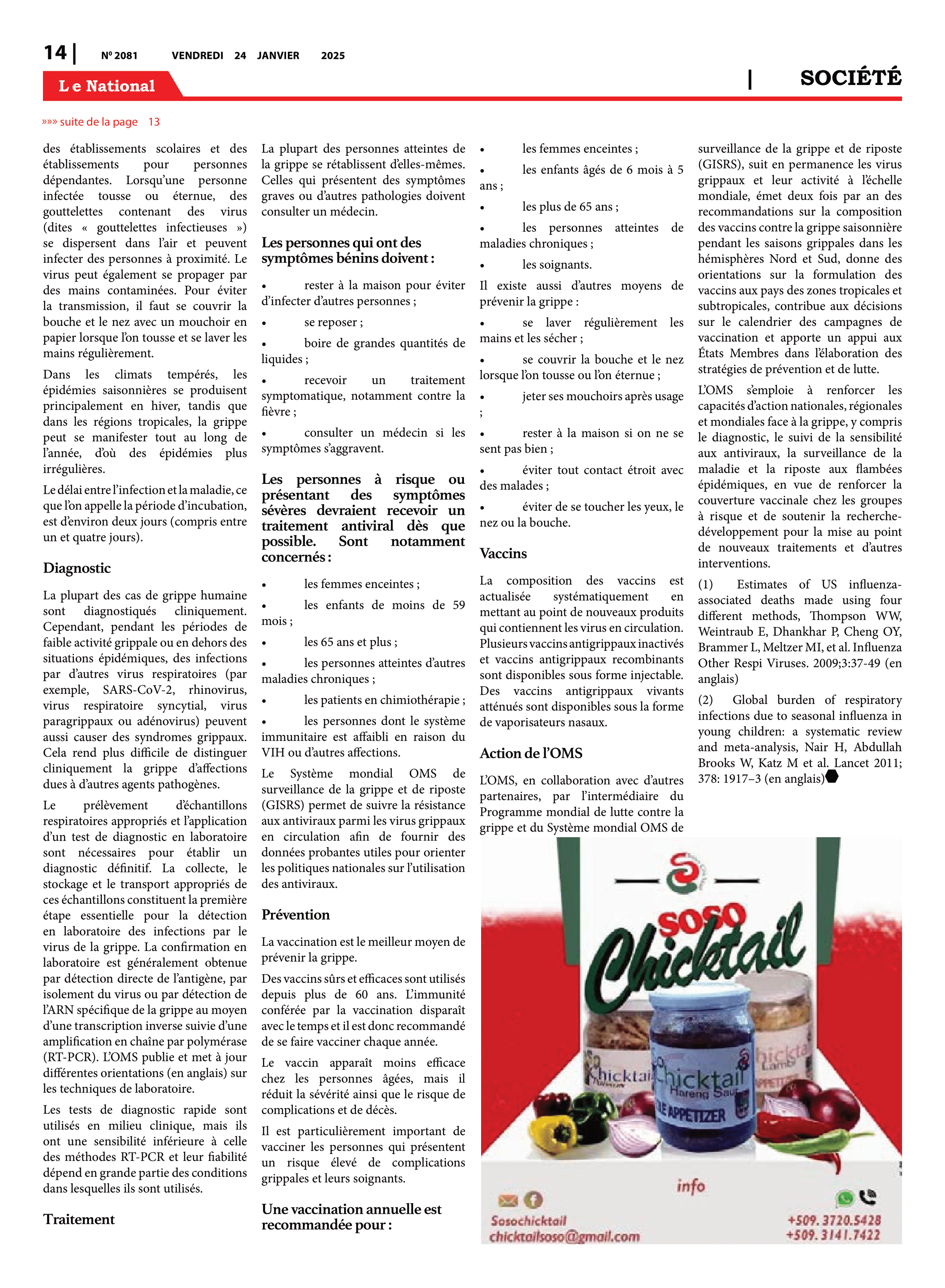 Page 14 de l'édition 2081