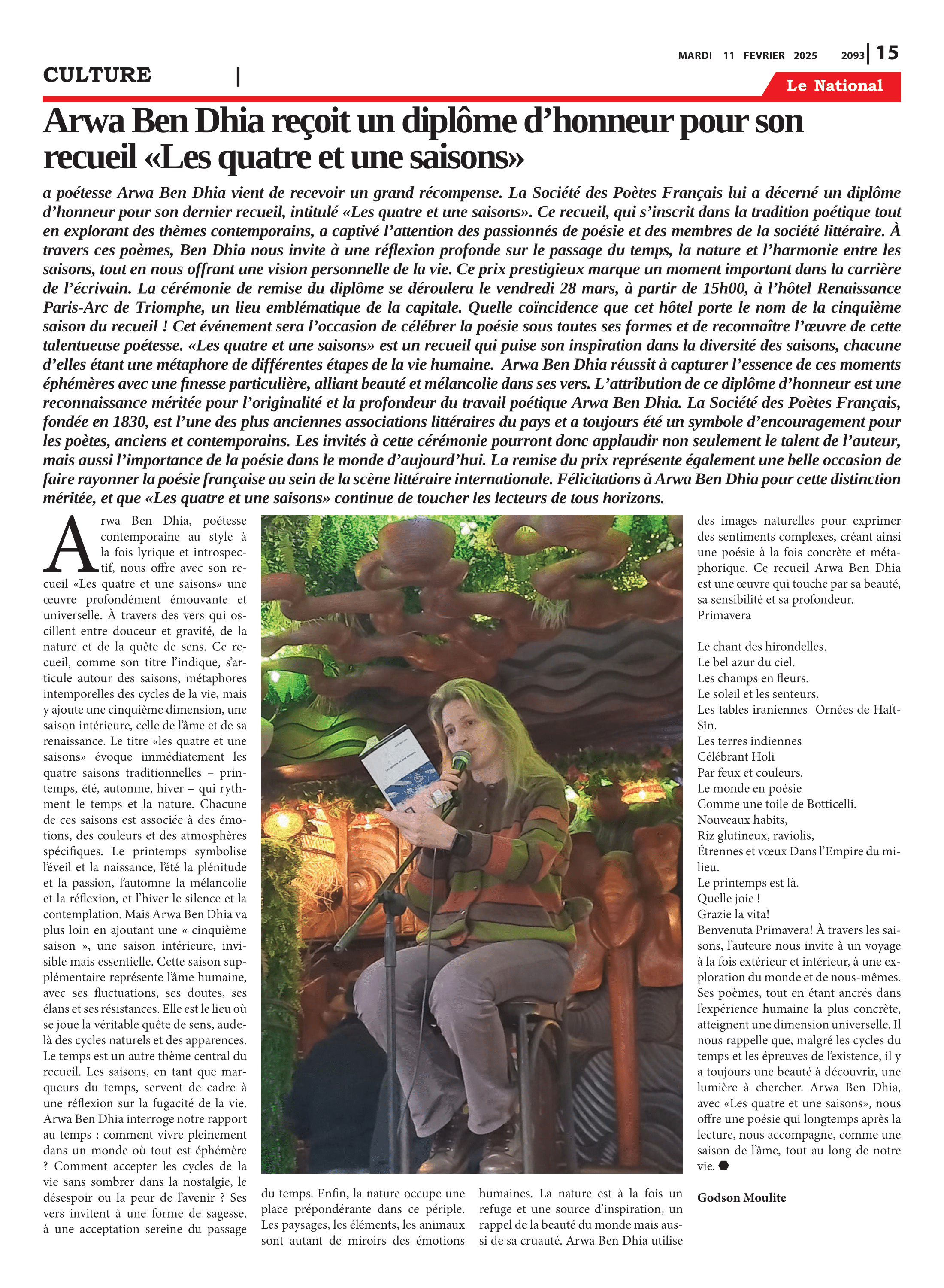 Page 15 de l'édition 2093