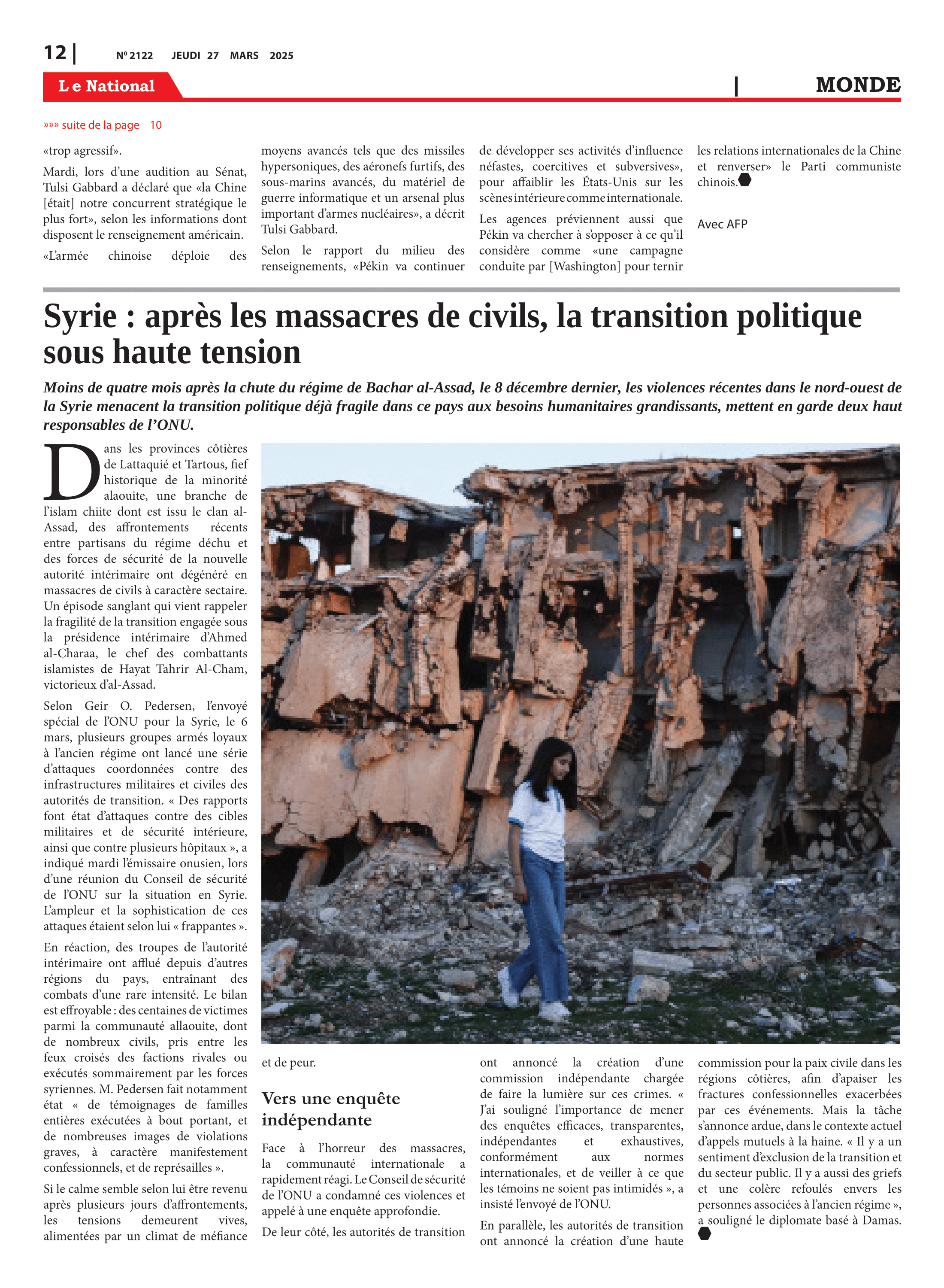 Page 12 de l'édition 2122