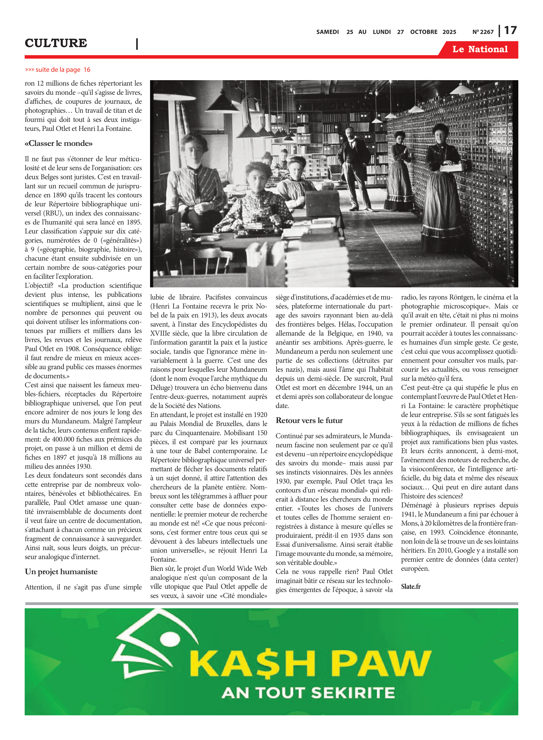Page 17 de l'édition 2267