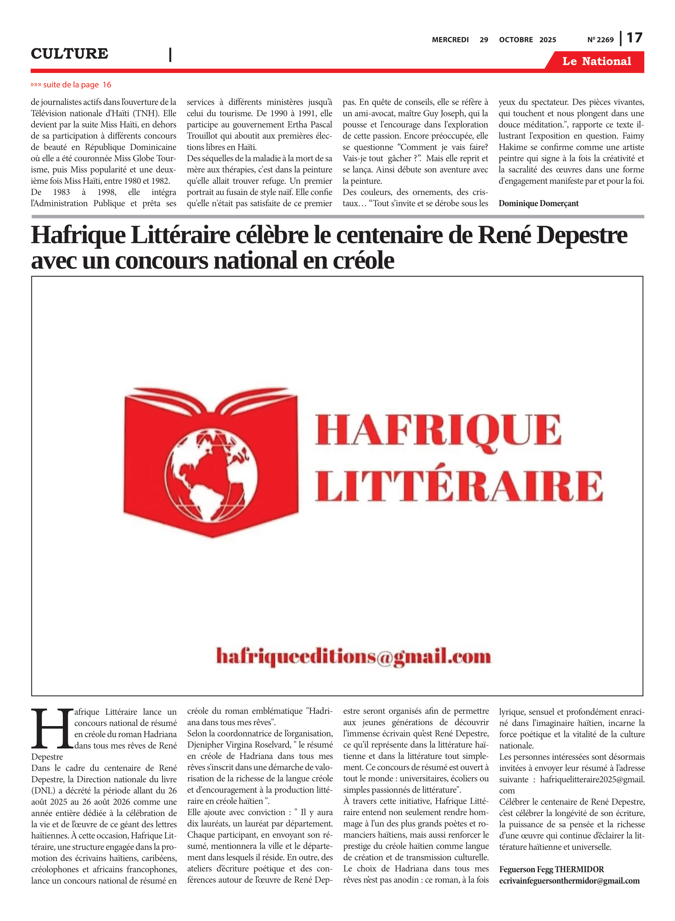 Page 17 de l'édition 2269