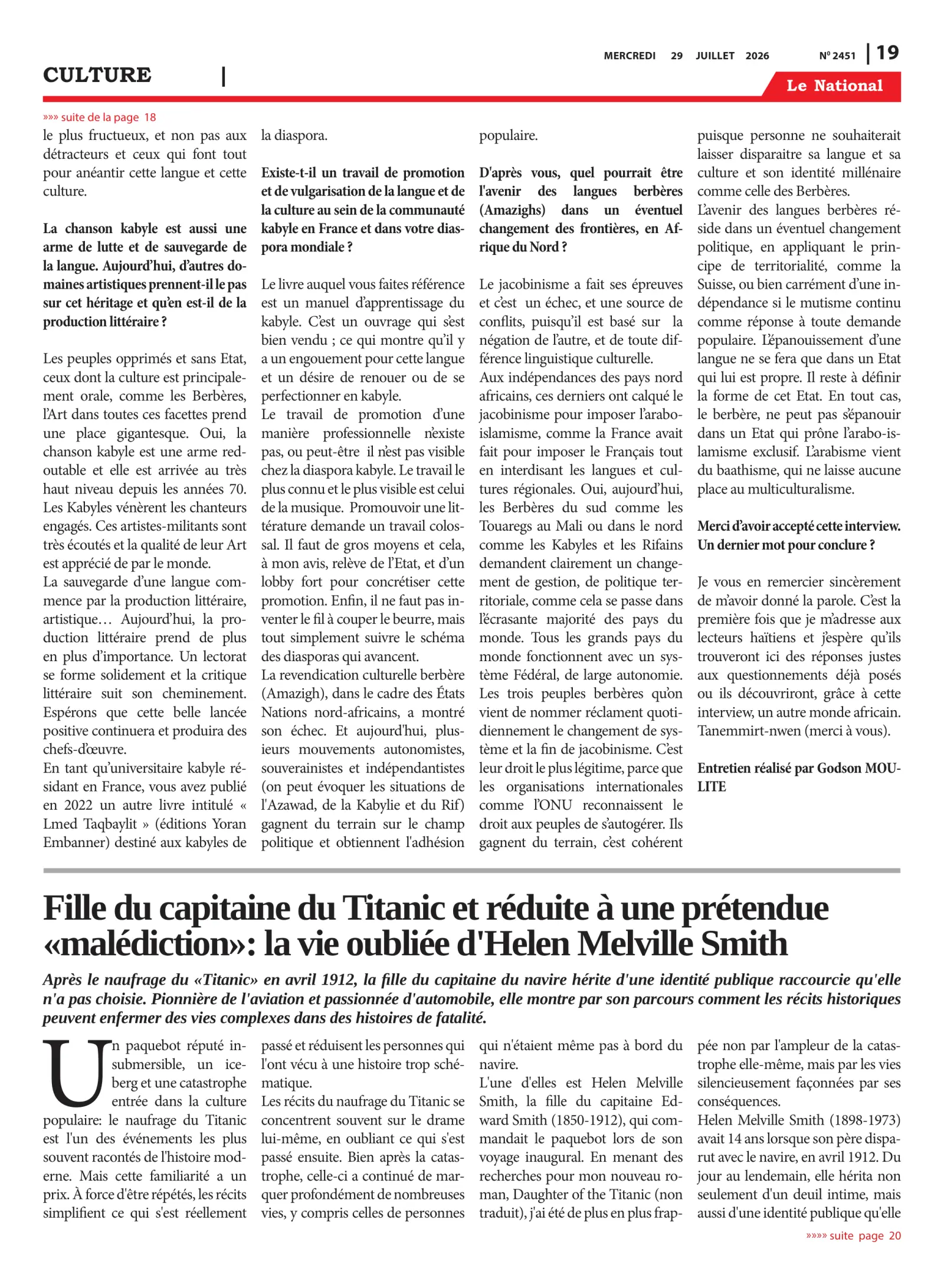 Page 19 de l'édition 2451