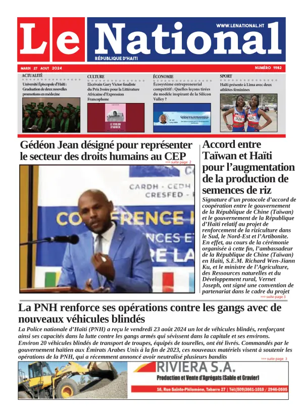 Une de l'édition 1982