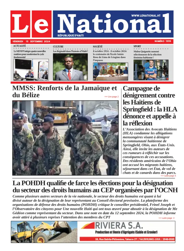 Une de l'édition 1995