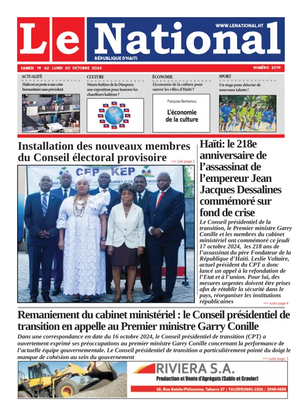 Une de l'édition 2019