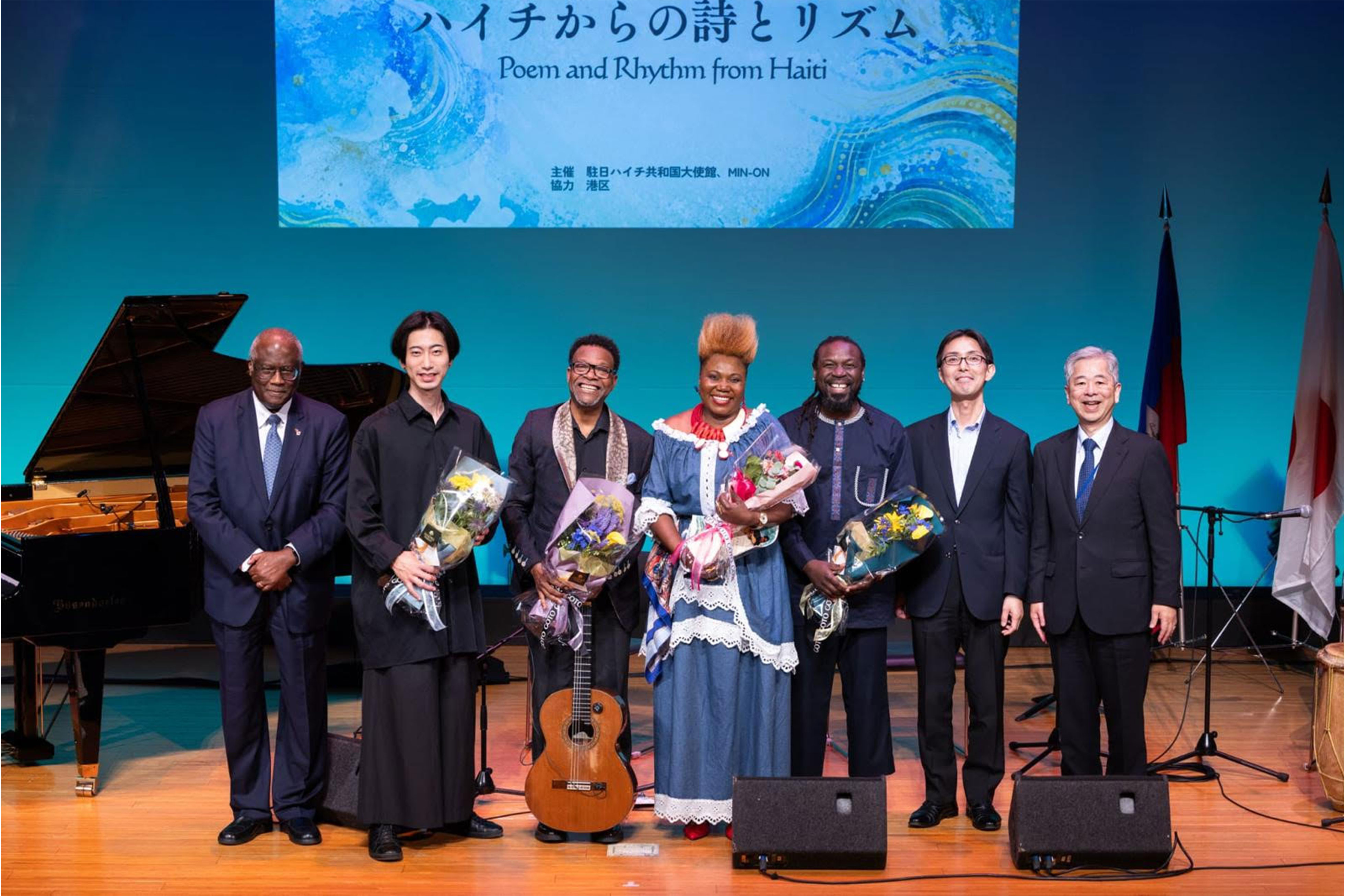 À Tokyo, la diplomatie culturelle haïtienne a parlé en musique
