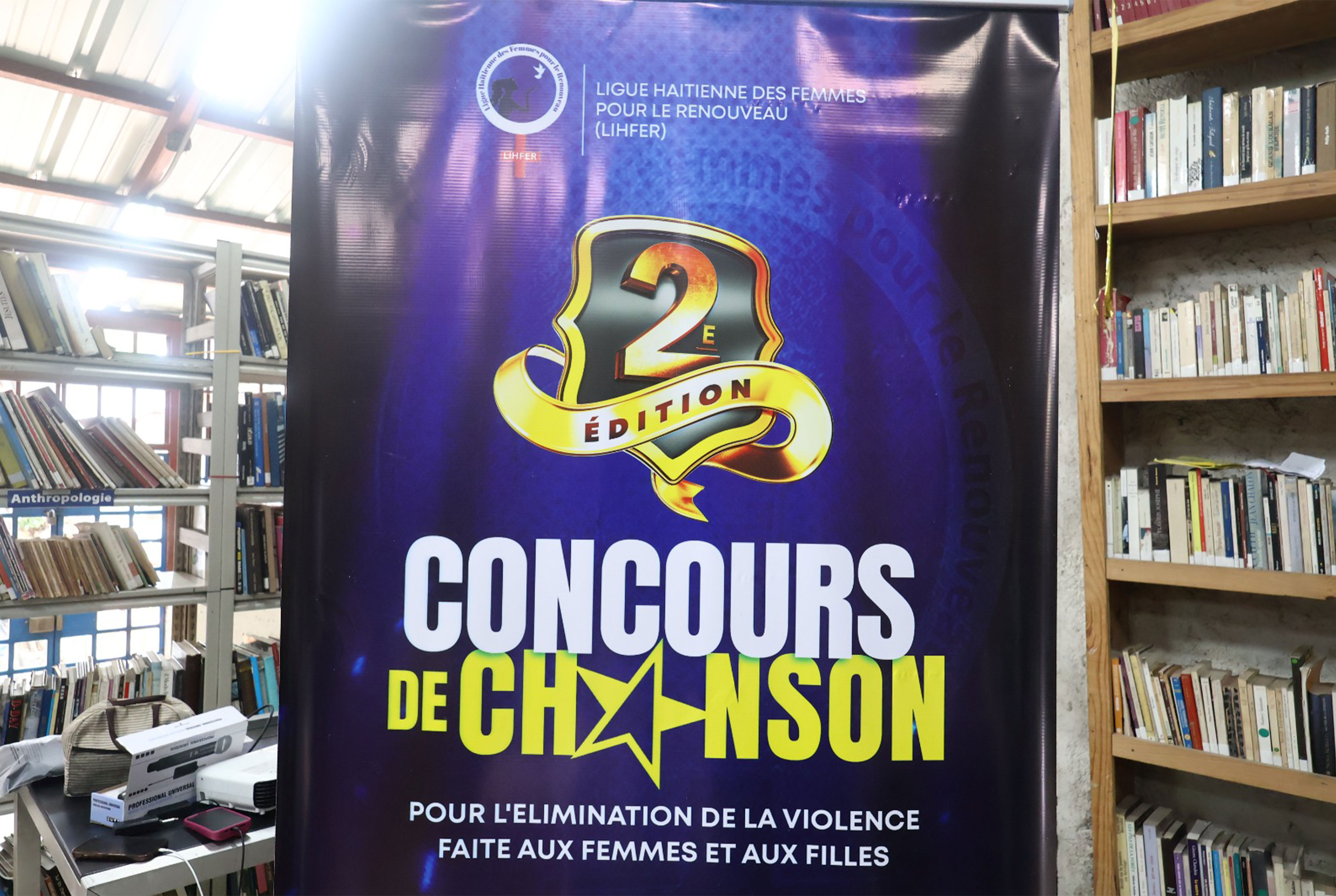 LIHFER lance la deuxième édition de son concours de chanson pour sensibiliser contre les violences faites aux femmes et aux filles sur les réseaux sociaux