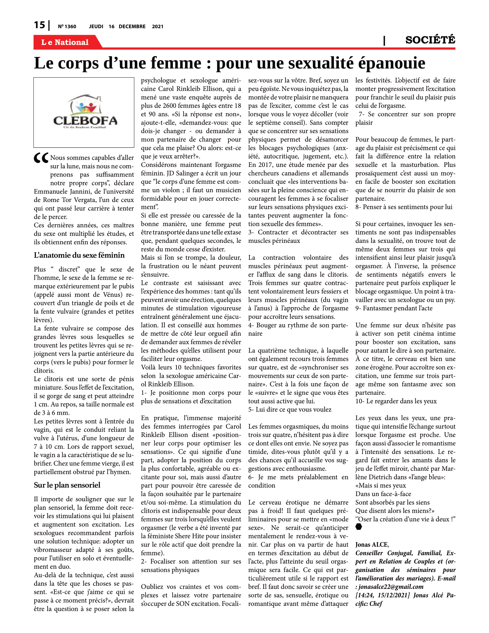 Page 15 de l'édition 1360