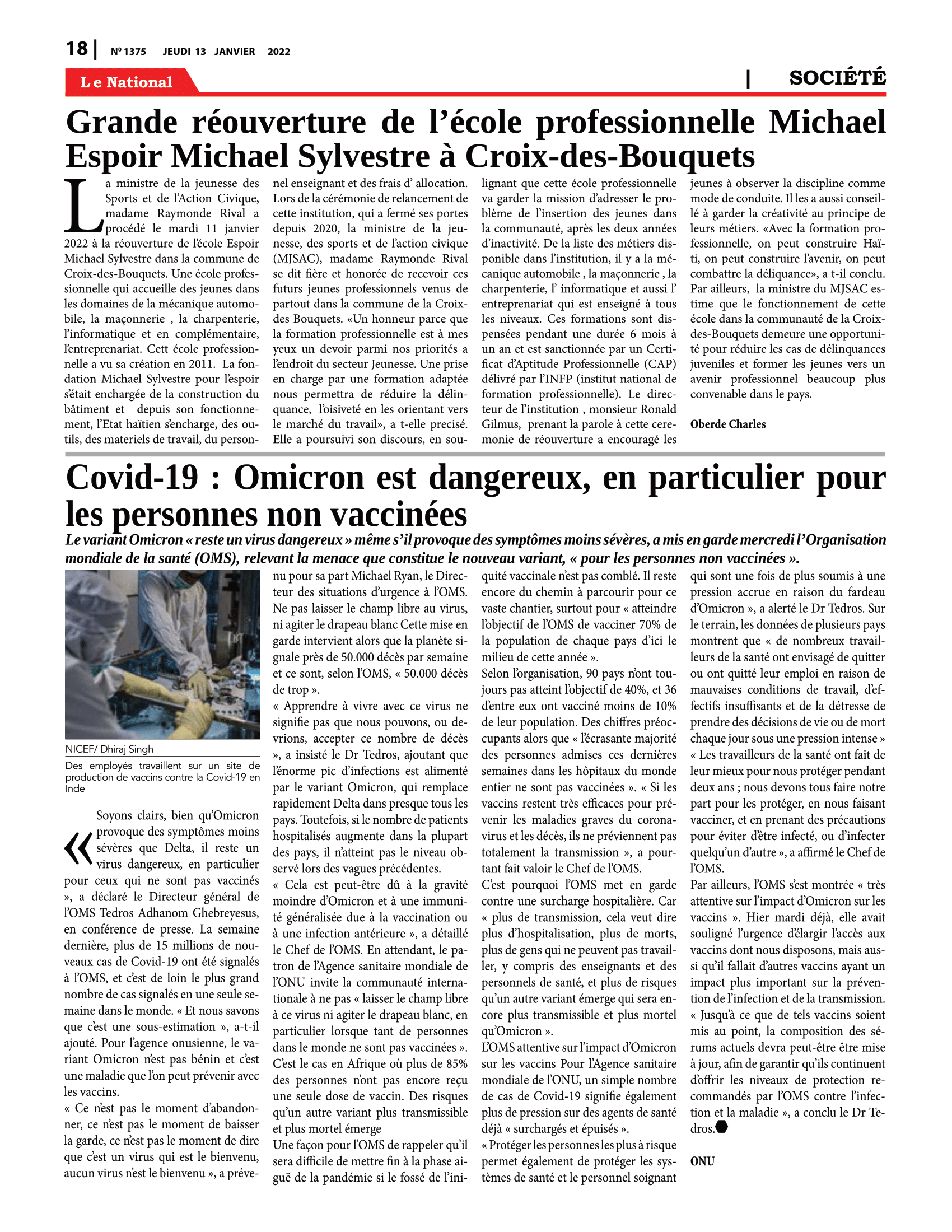 Page 18 de l'édition 1375