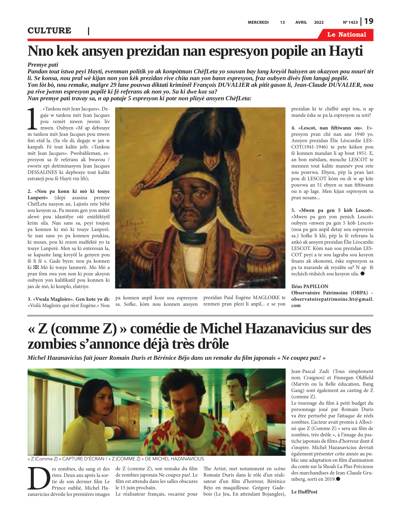 Page 19 de l'édition 1423