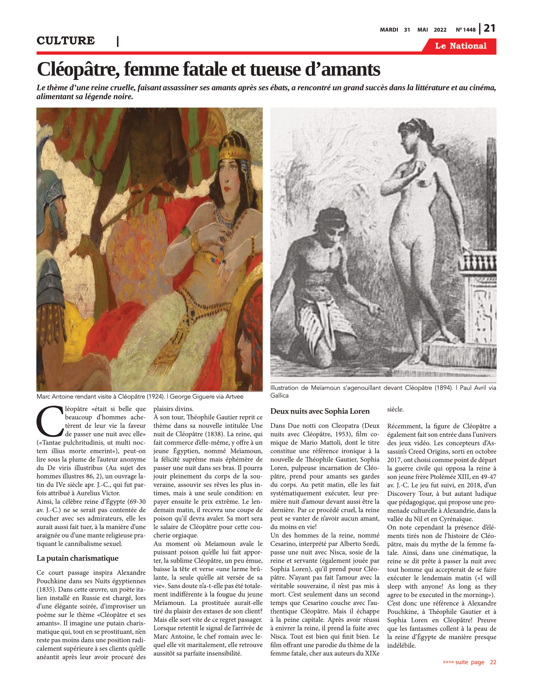 Page 21 de l'édition 1448