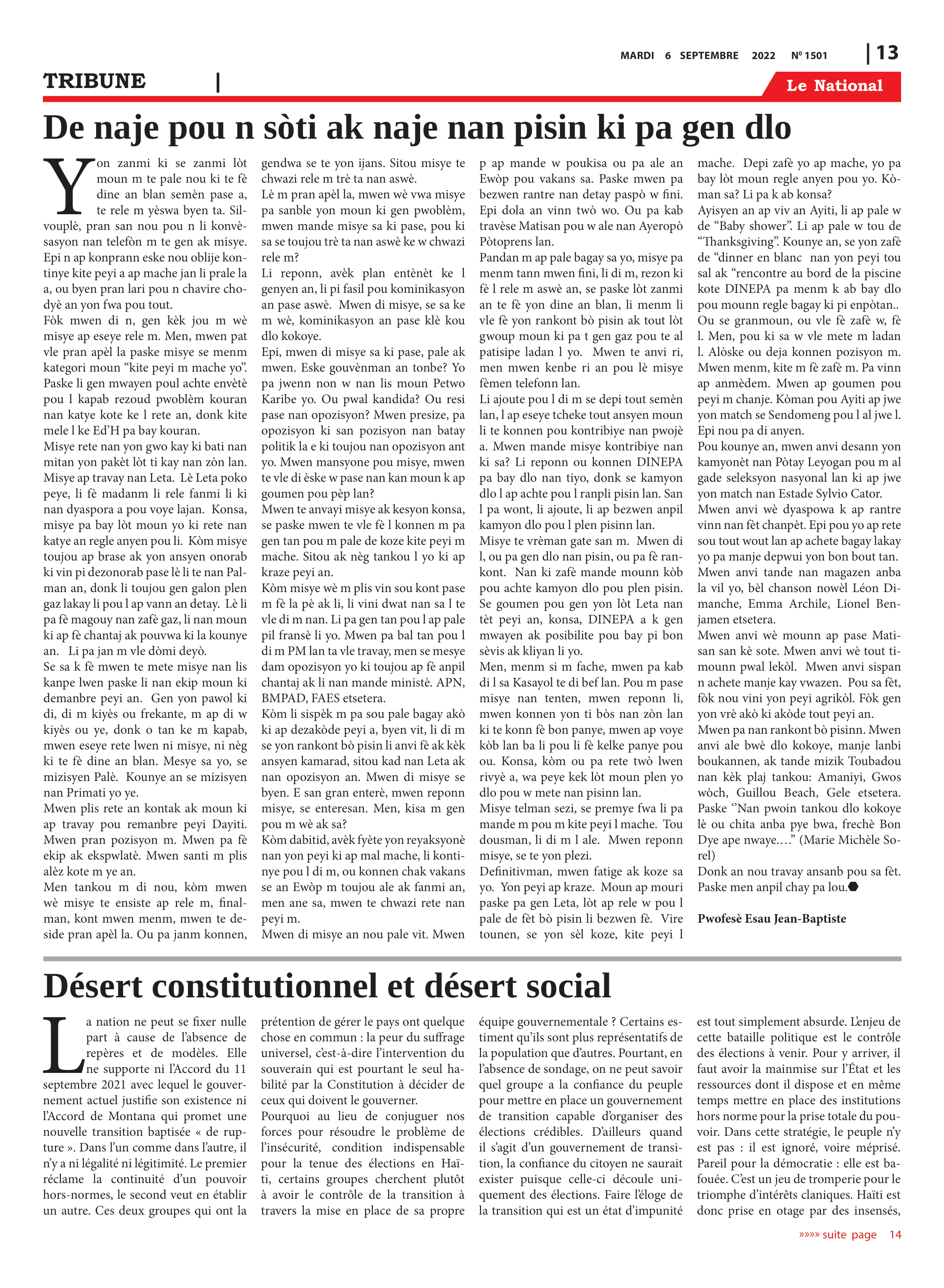 Page 13 de l'édition 1501