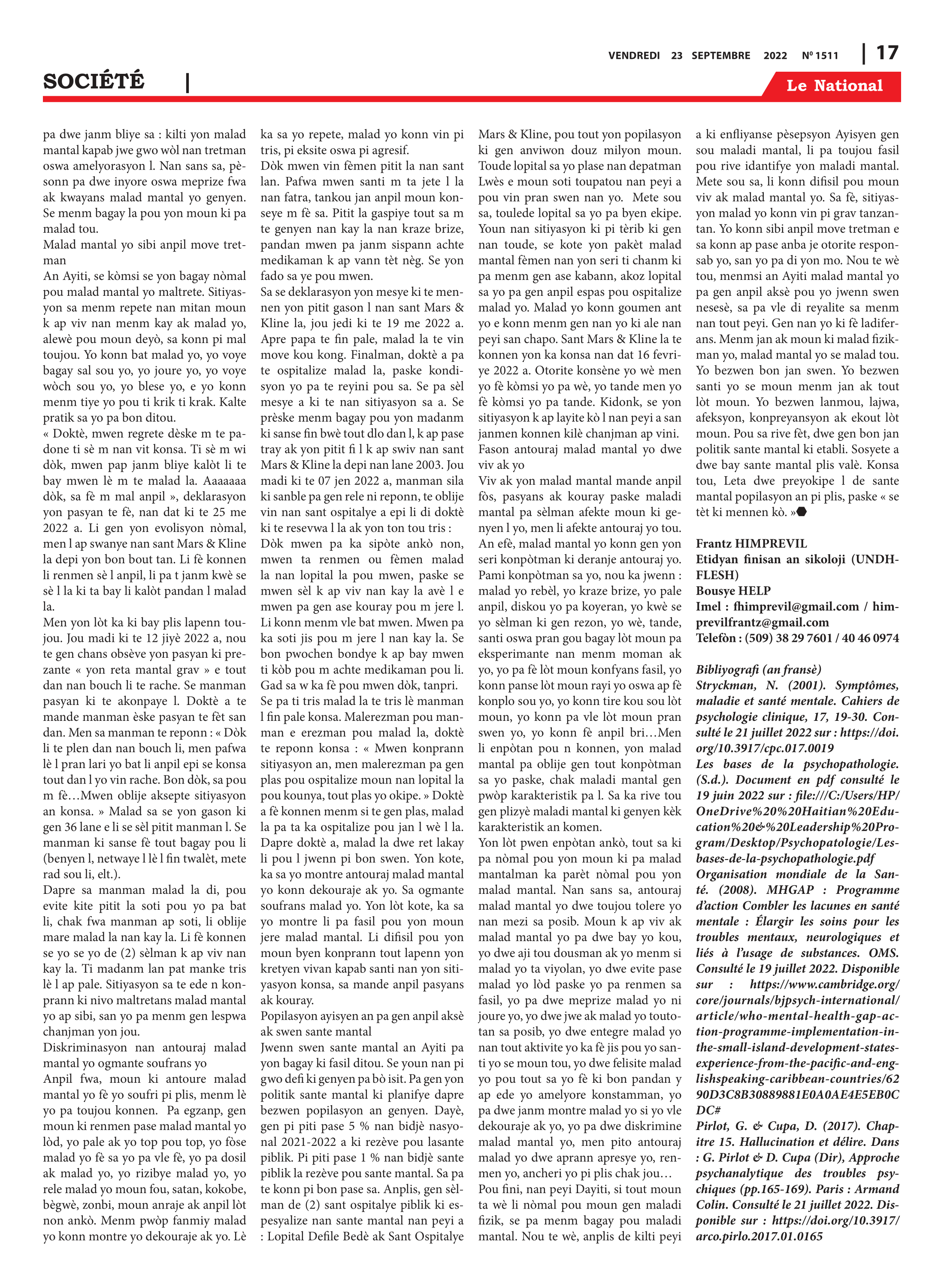 Page 17 de l'édition 1511