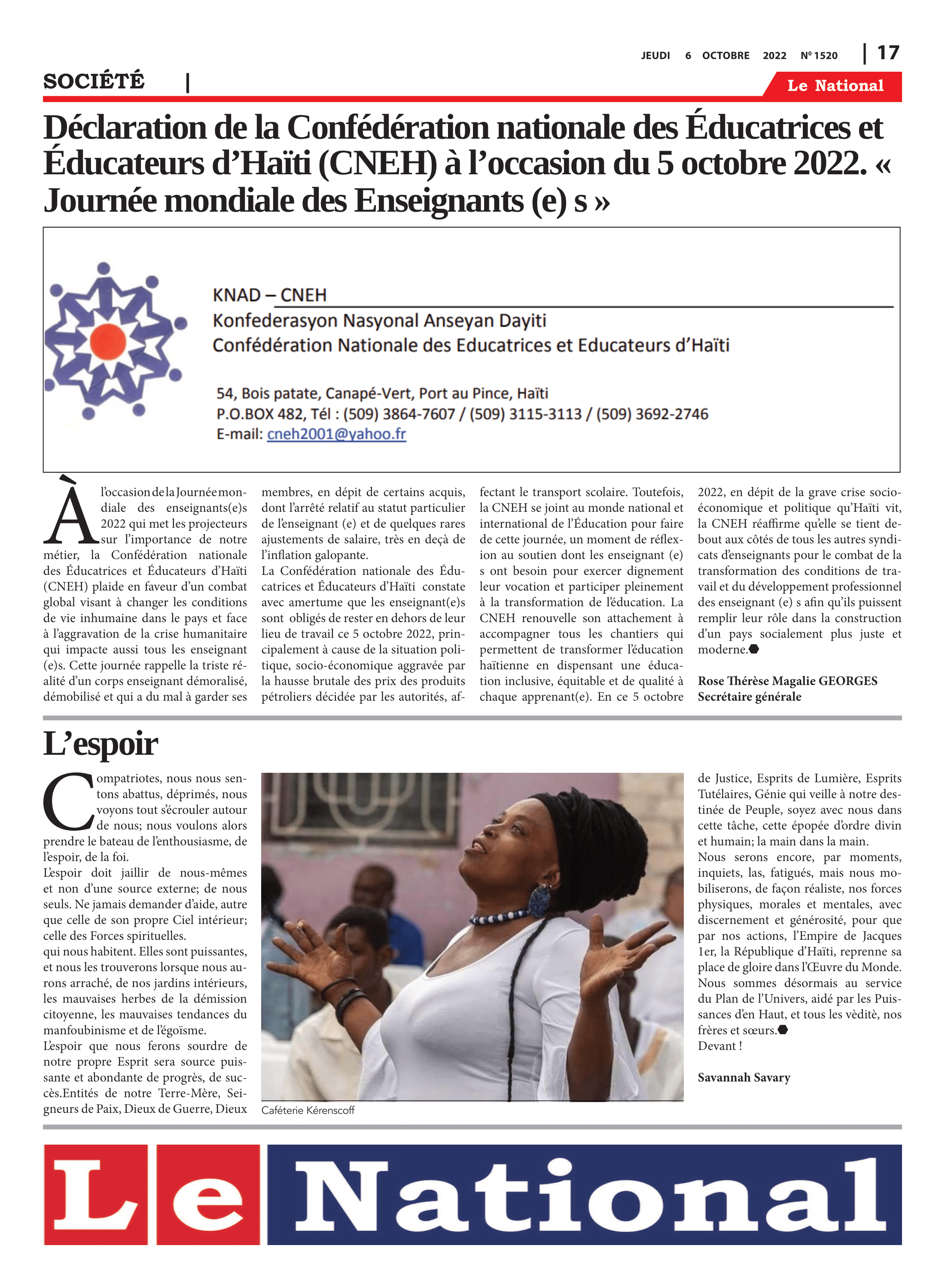 Page 33 de l'édition 1518